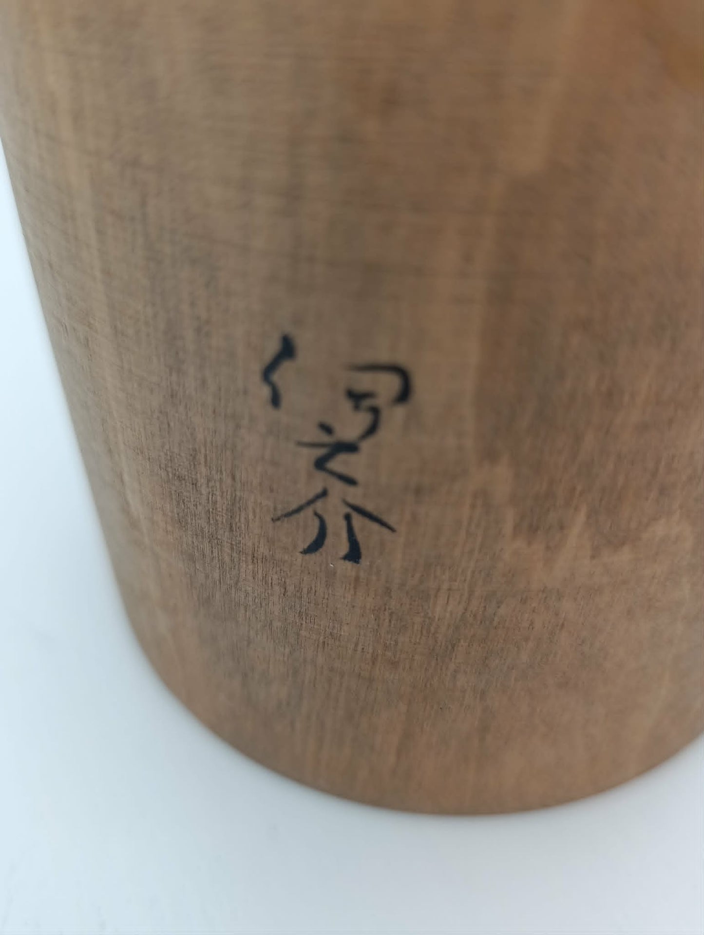 MIWA