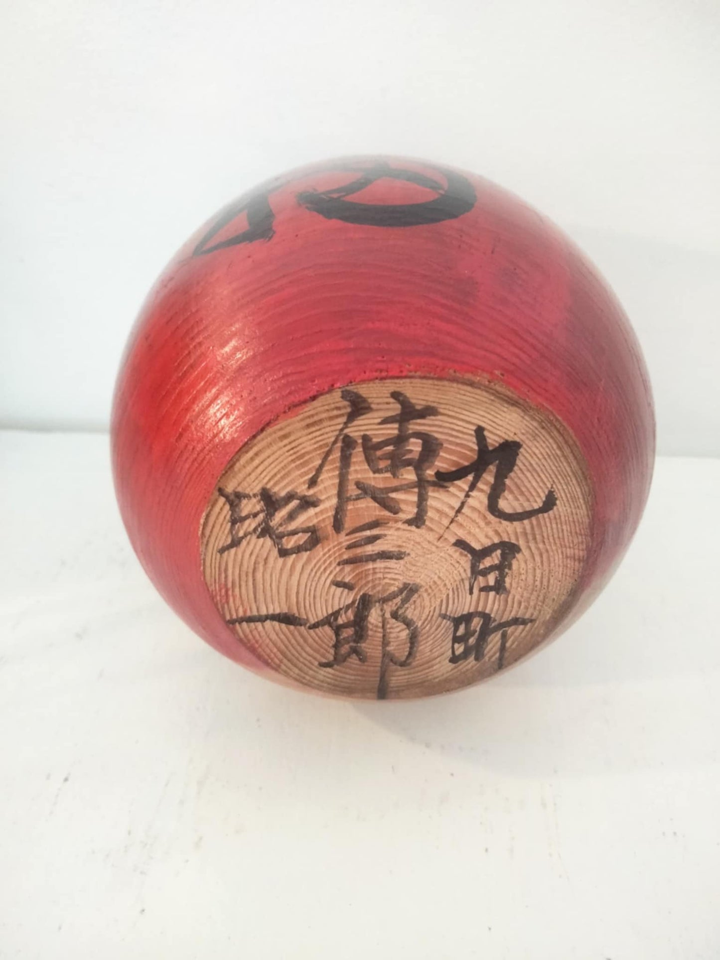 JINBE