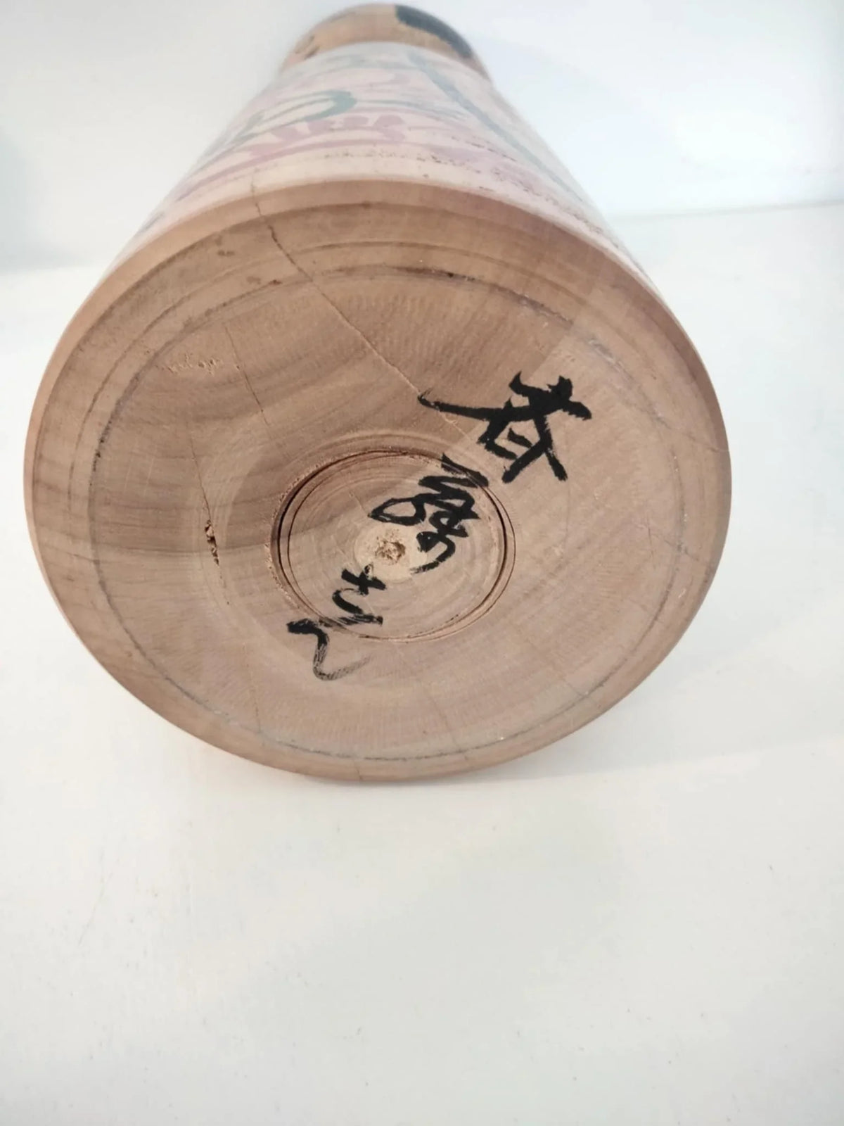 HANAKI 82.00