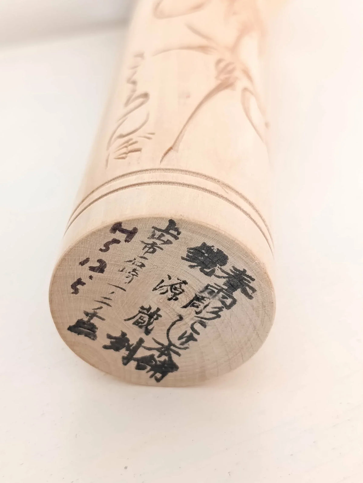 HAYAMI 60.00