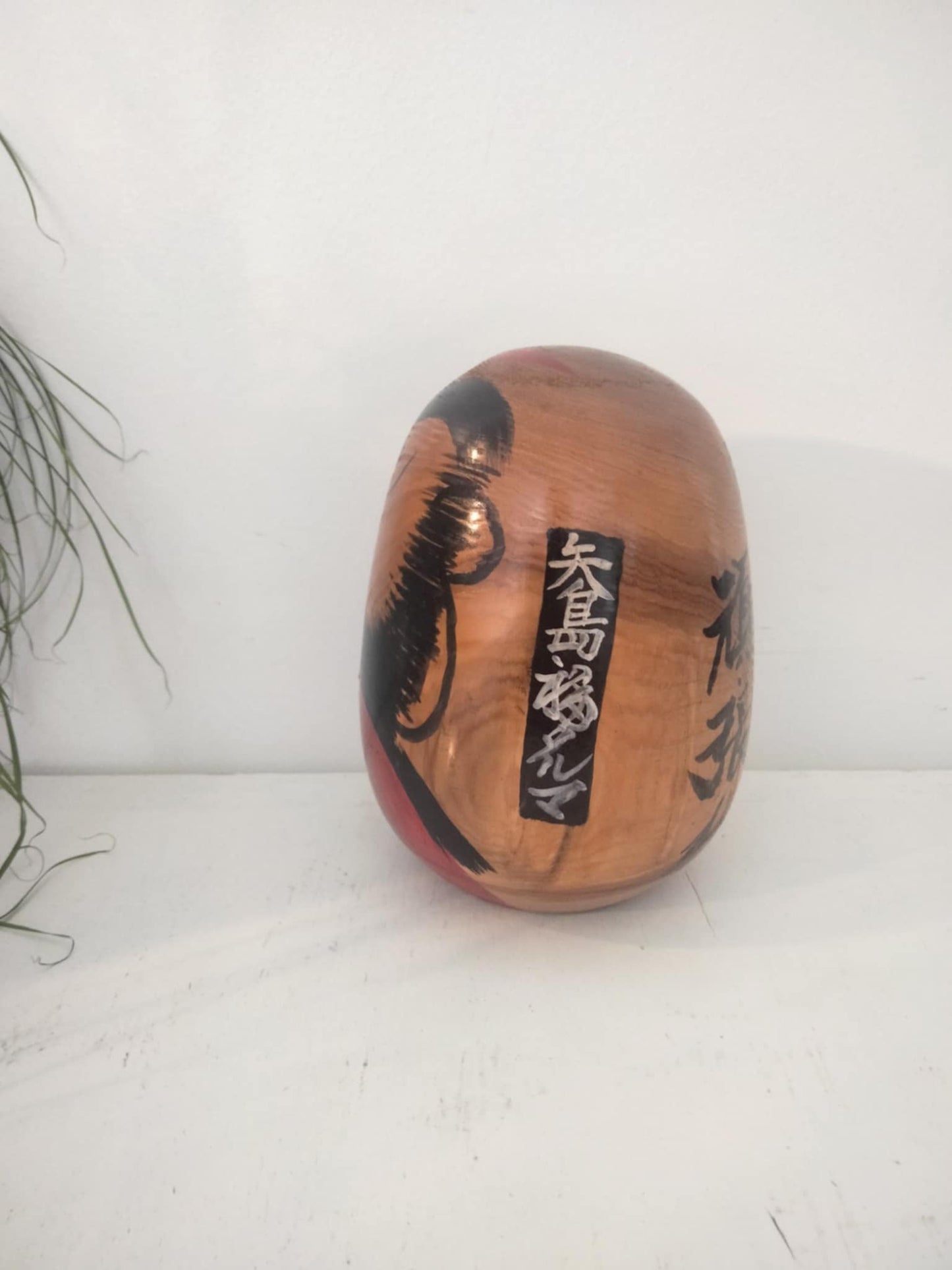 JINBE