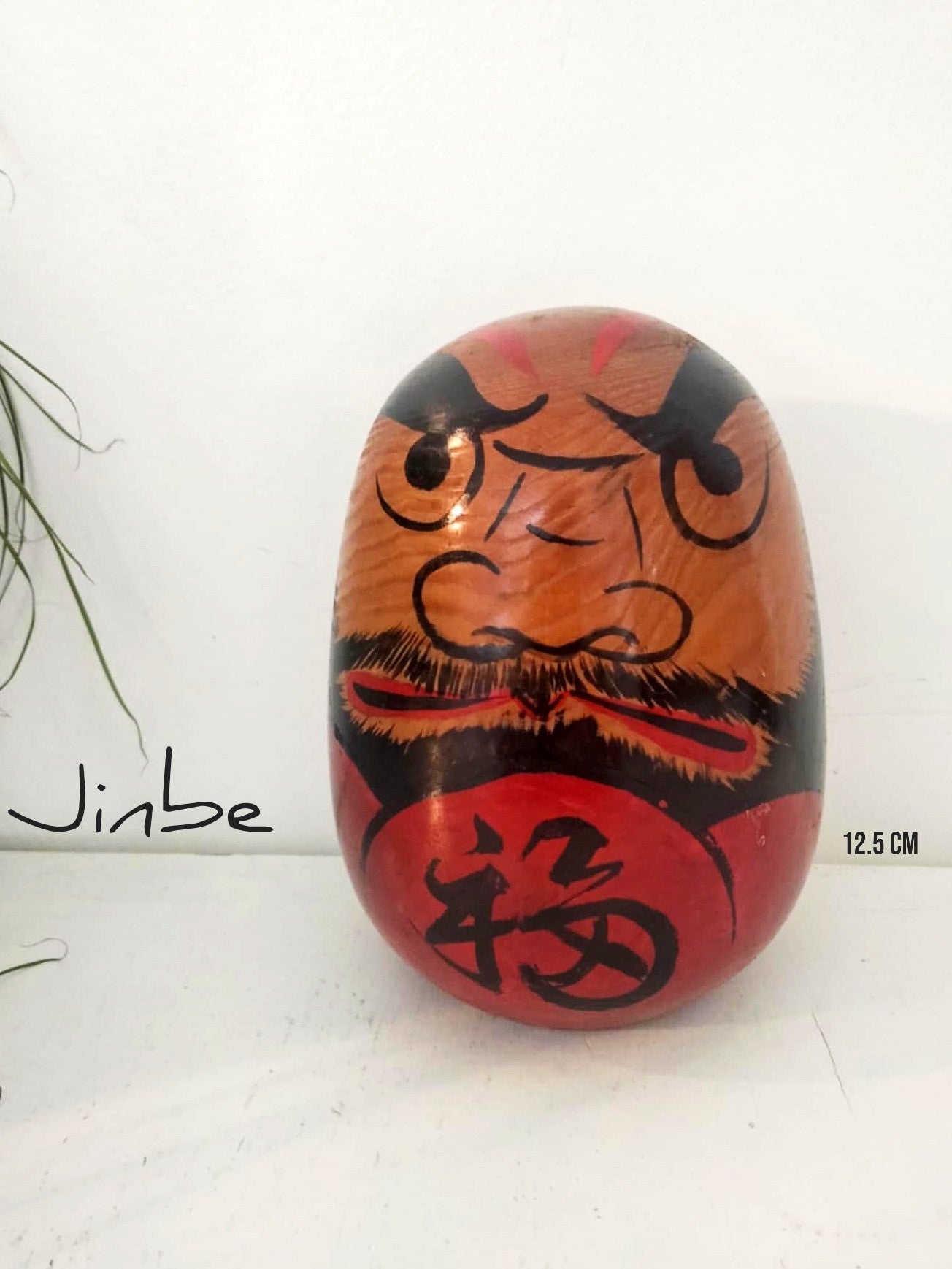 JINBE