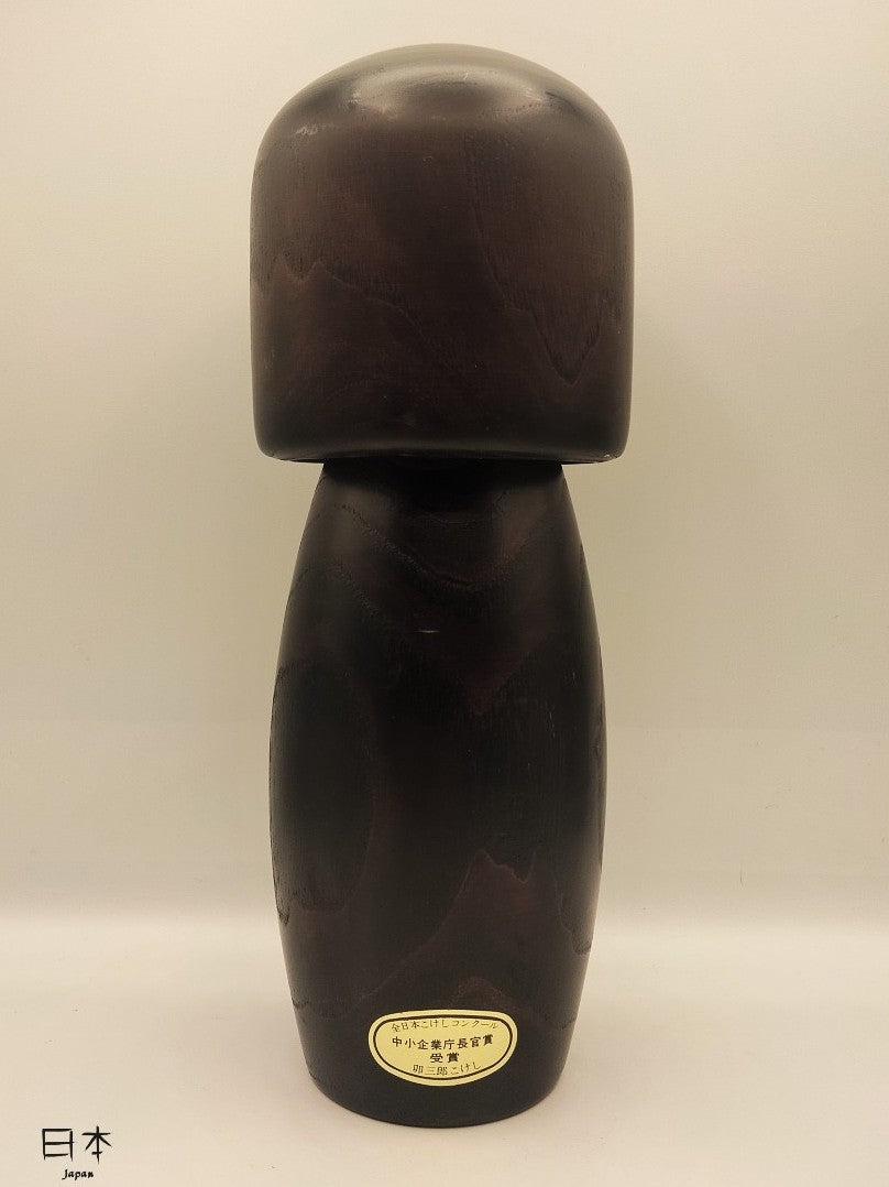 kokeshi hiromi