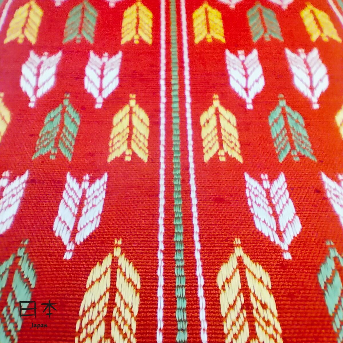 CEINTURE OBI IMPRIMEE SOIE