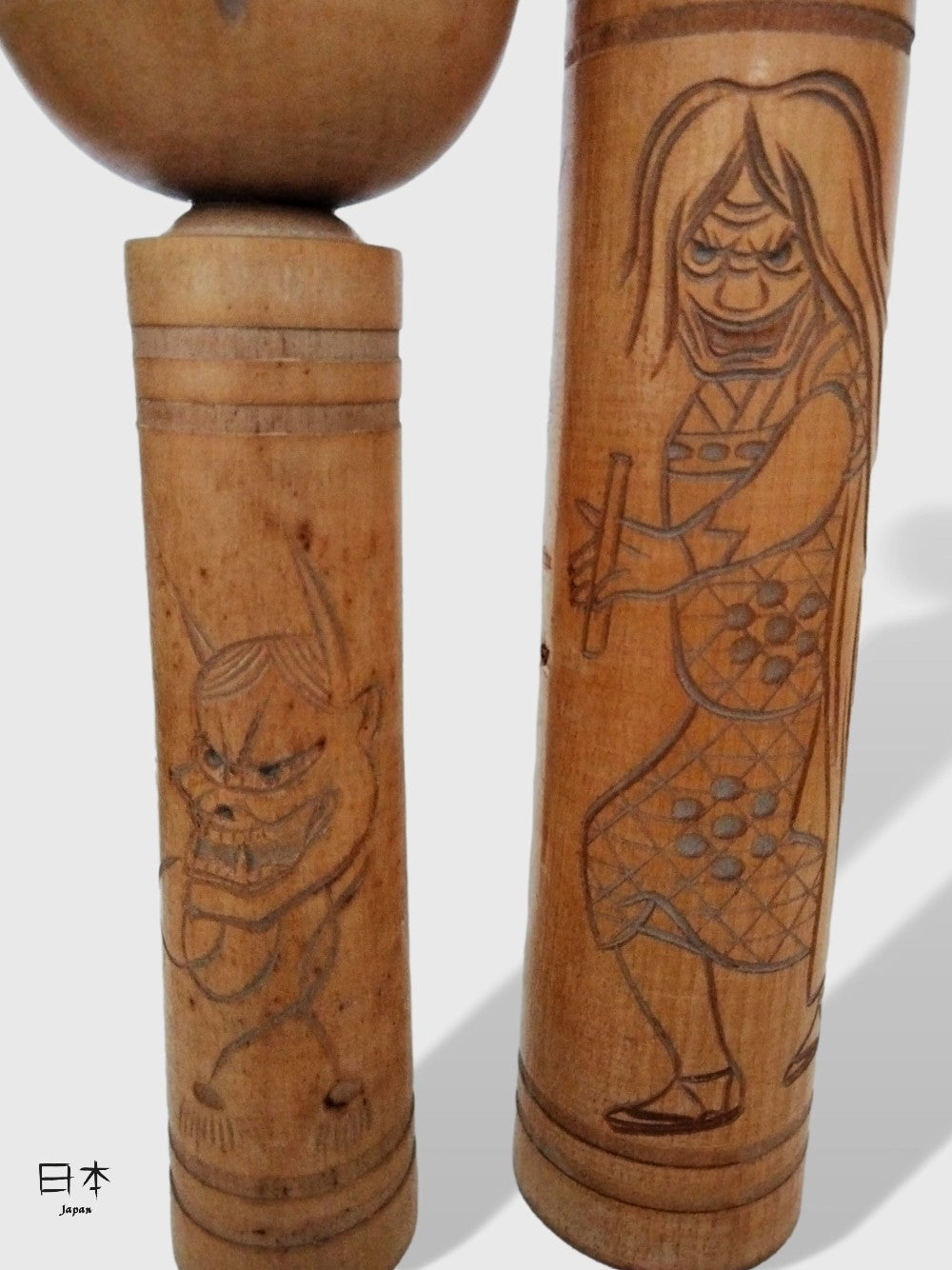 ONI