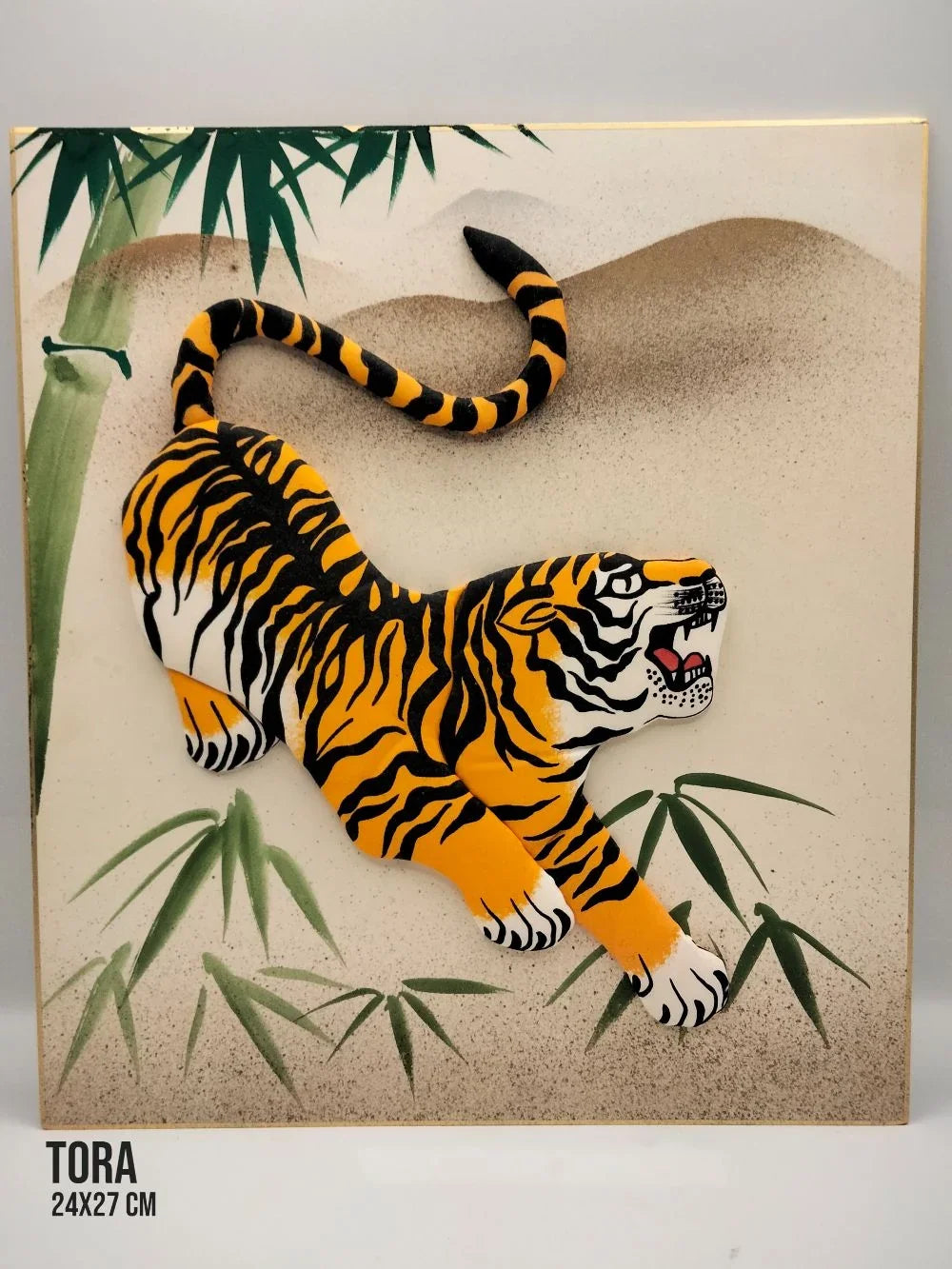 TORA