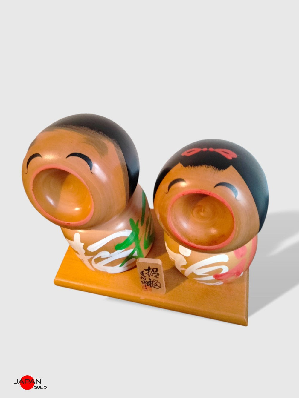 SATO KOUSON - WARAI