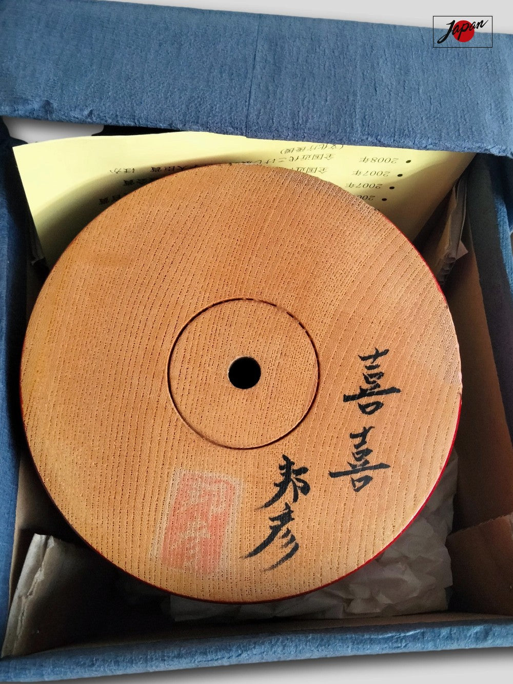 KUNIHIKO WATANABE - YOTTA