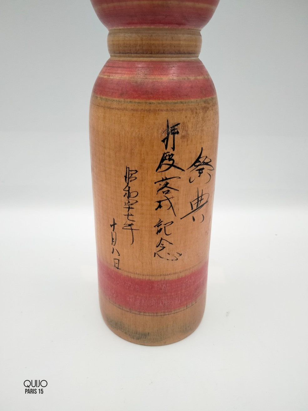 YAJIRO-KODAÏ