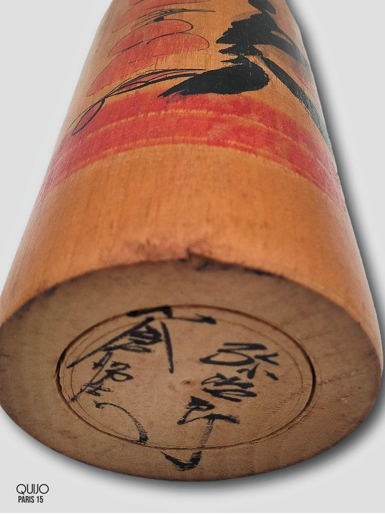 YAJIRO-KODAÏ