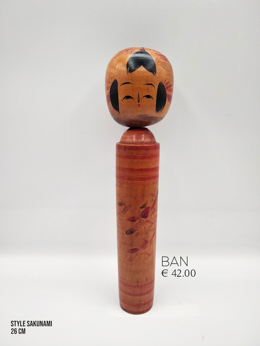 SAKUNAMI-BAN