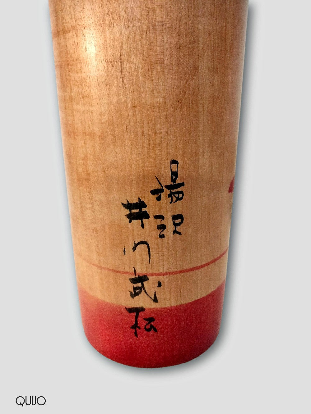 OMOI