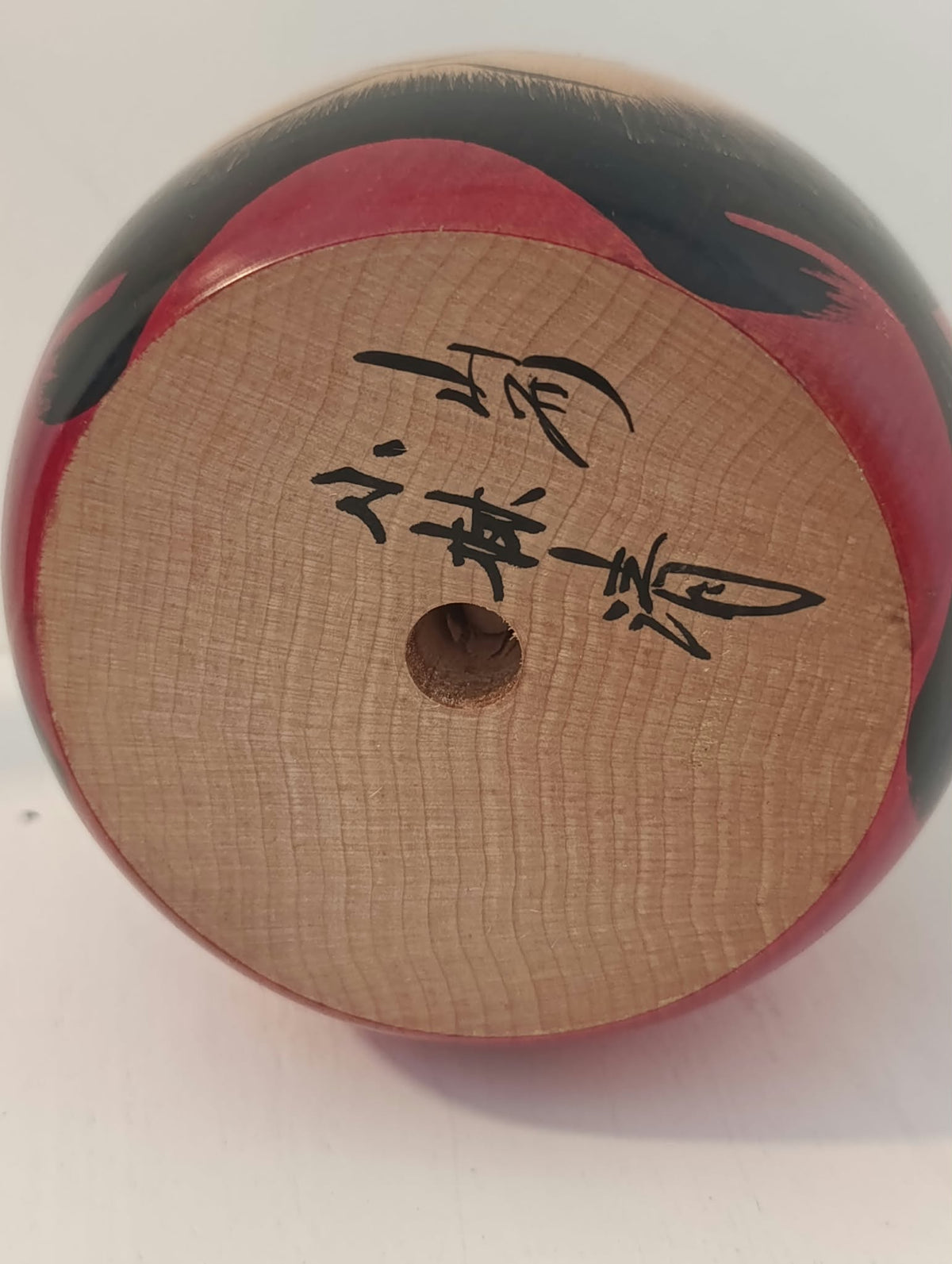 DAIKI 85.00