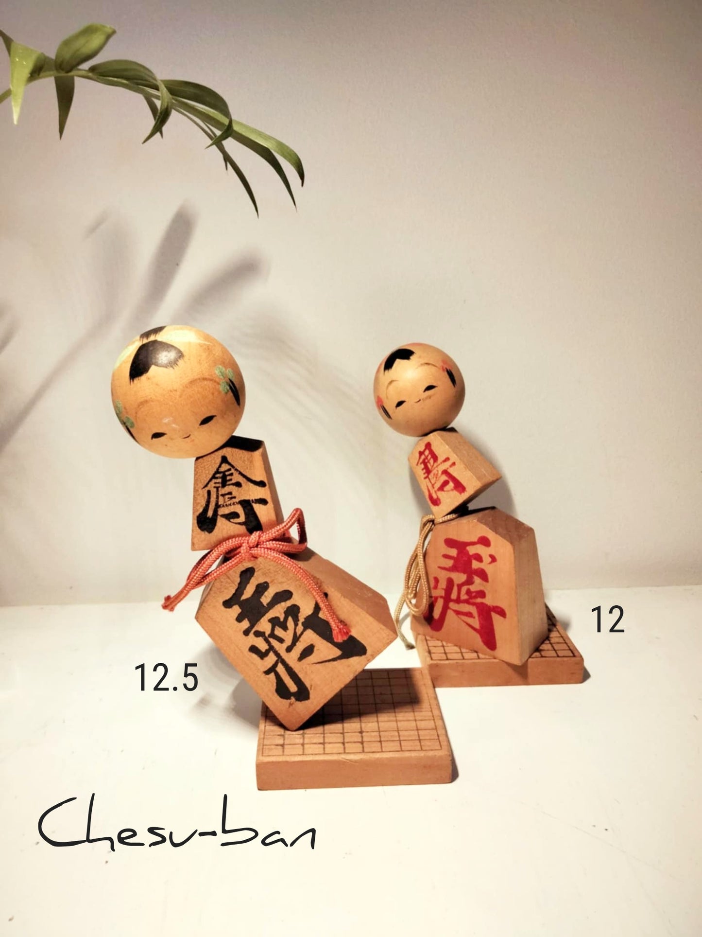 CHESU-BAN