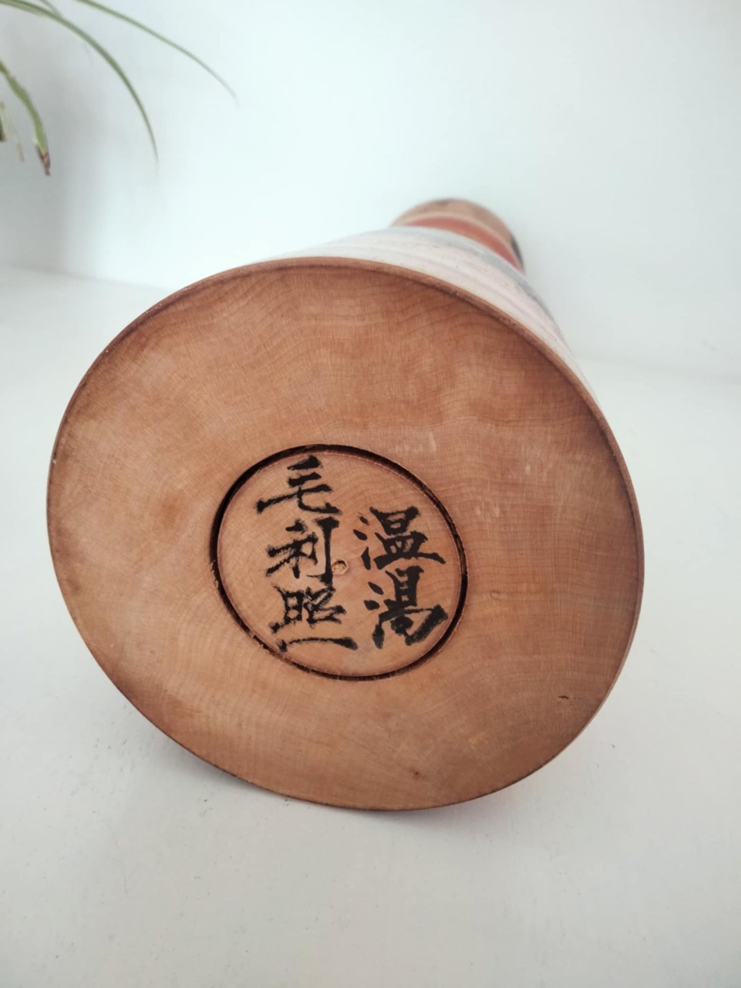 KIWA