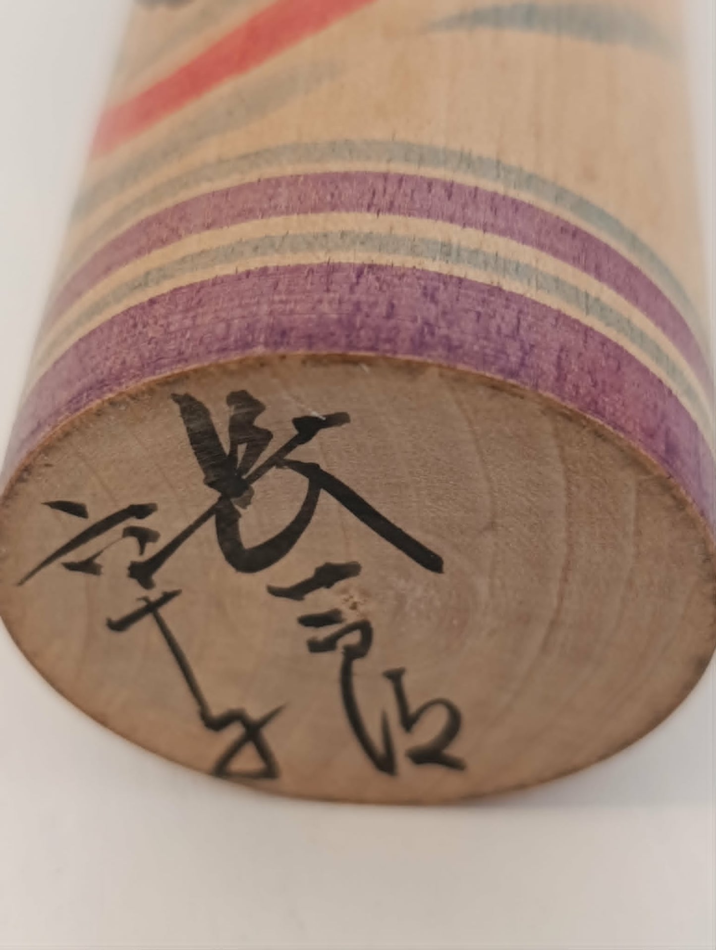 TAKAMI
