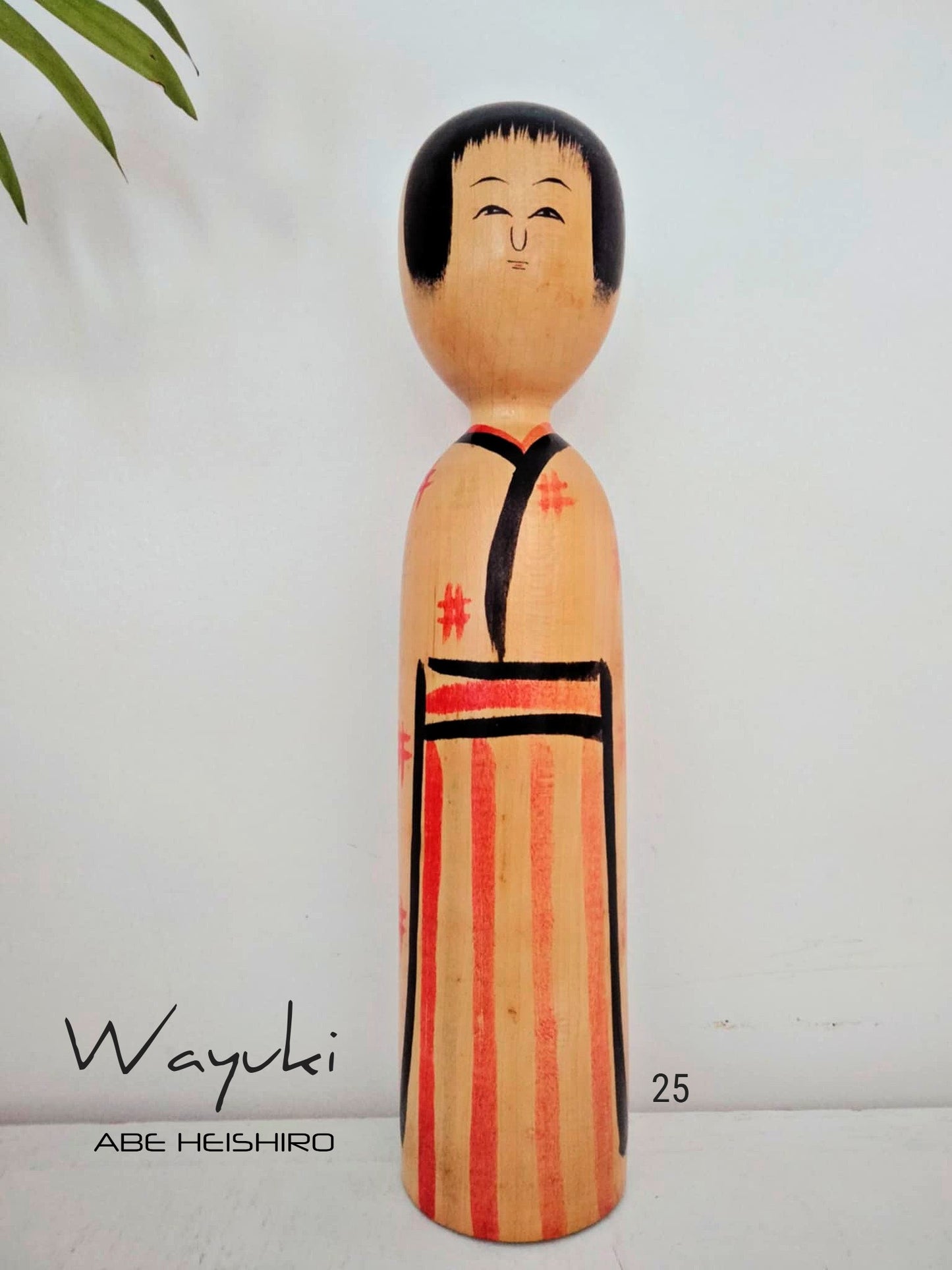 WAYUKI