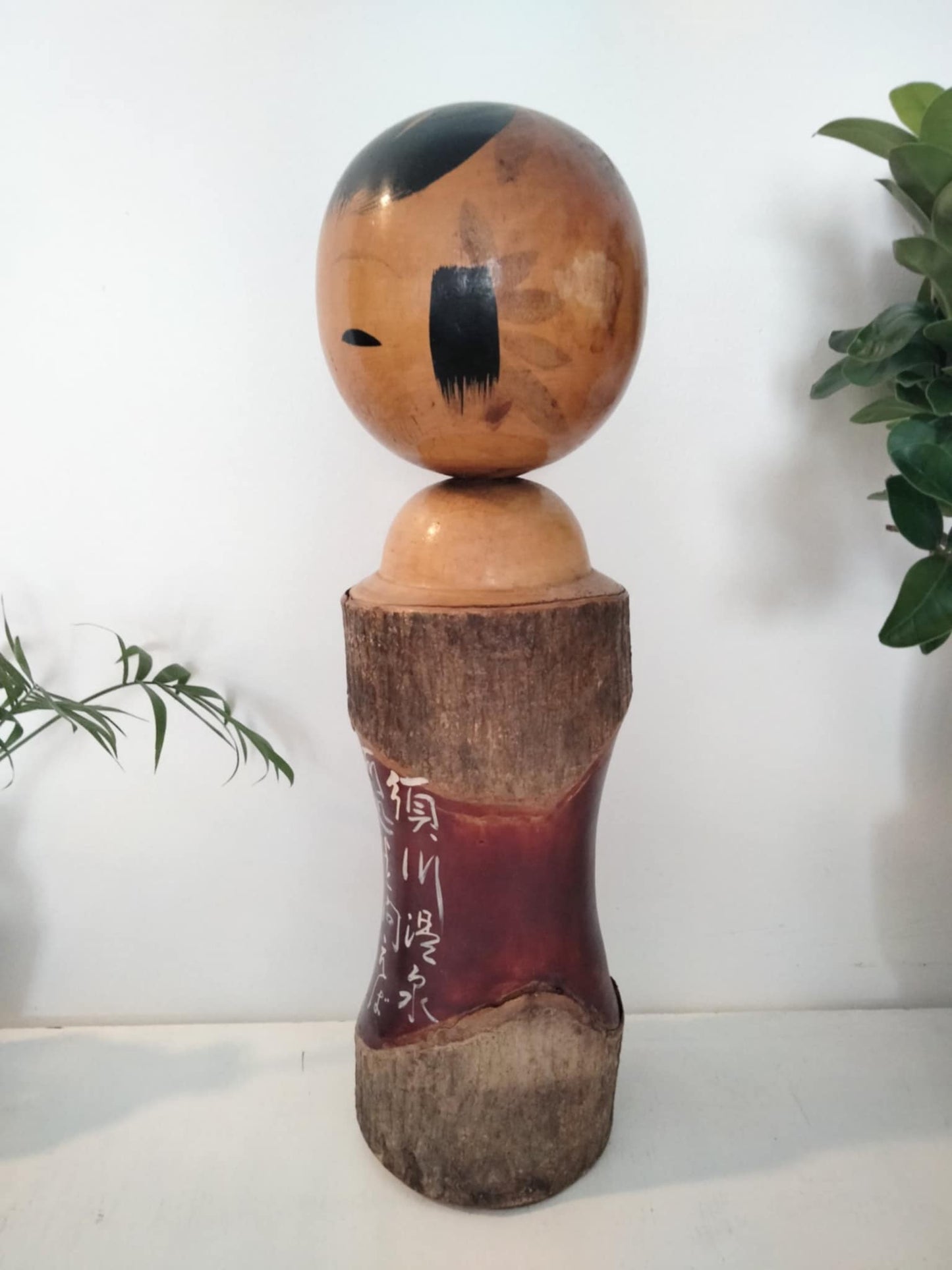 IRAKU