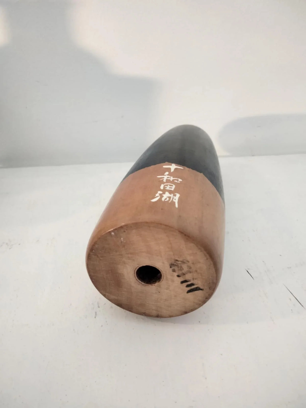 HAMIKO