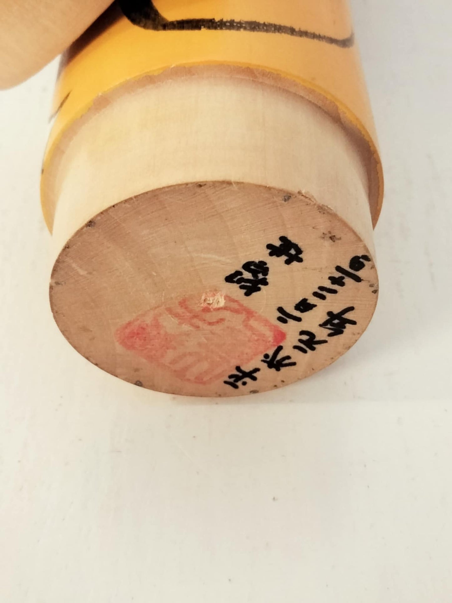 WAKURI