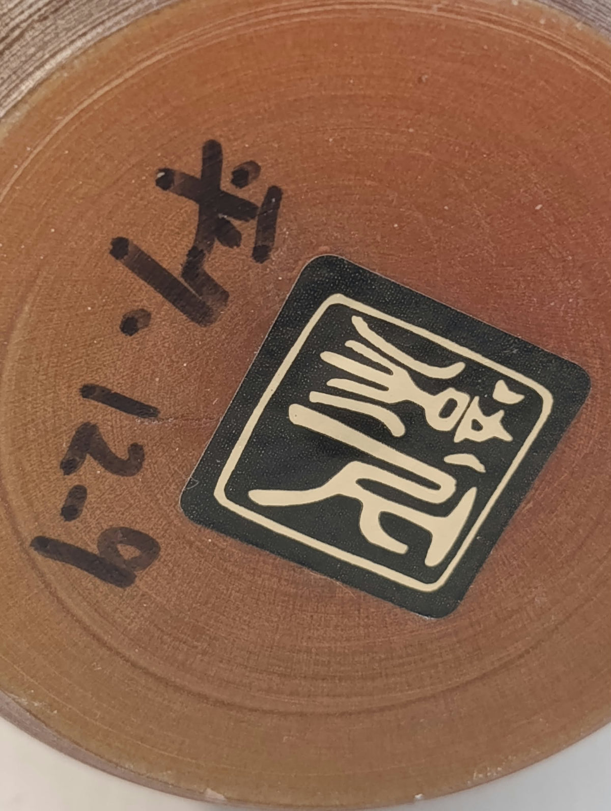 TAKI 72.00