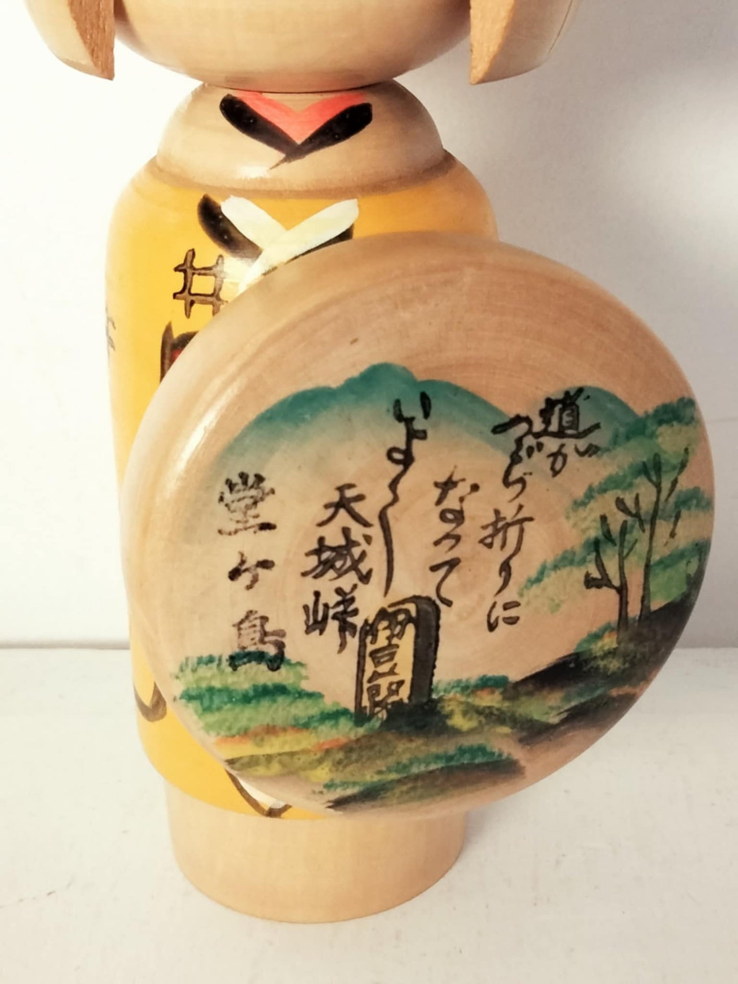 WAKURI