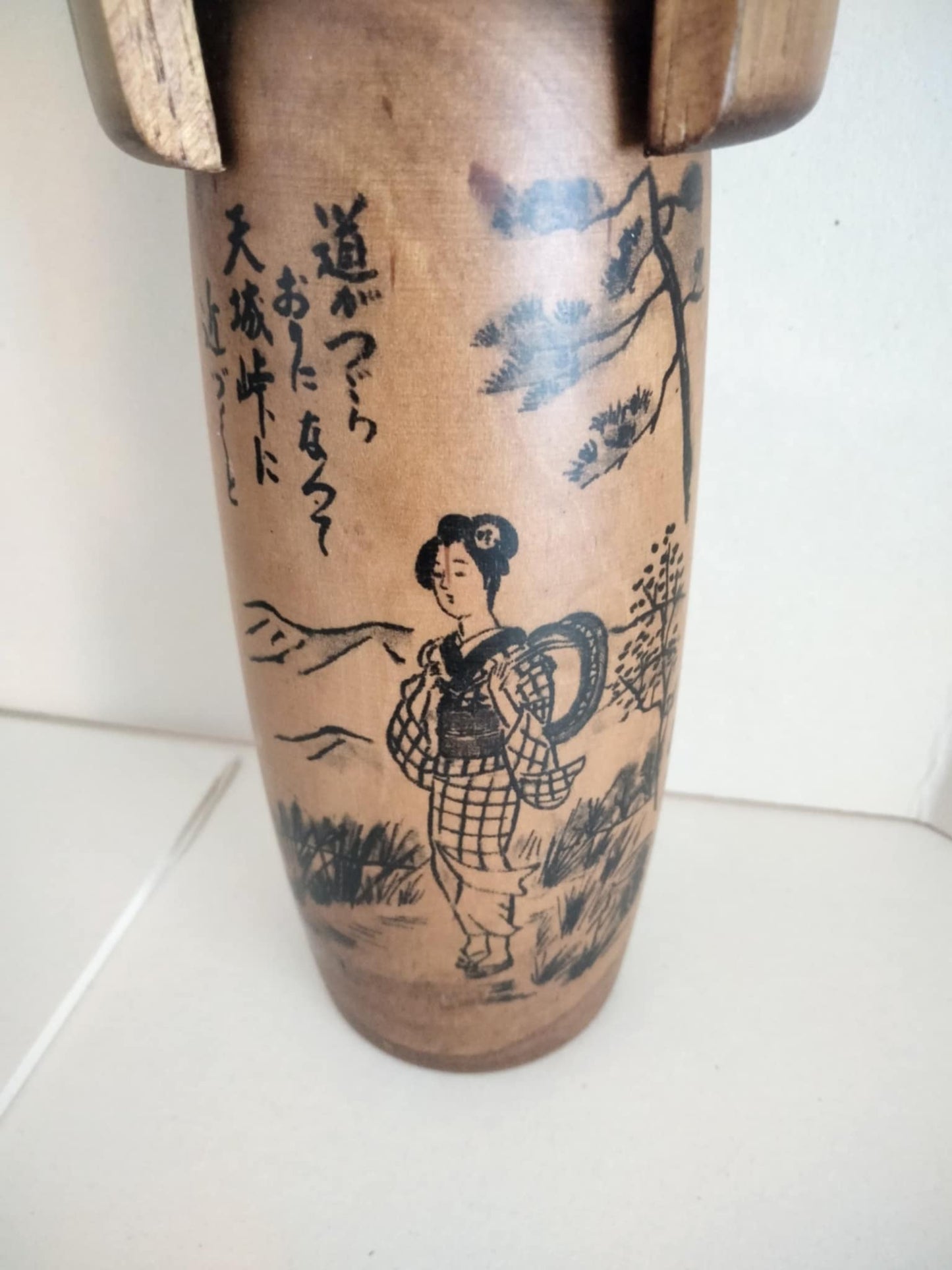 HAZUKI