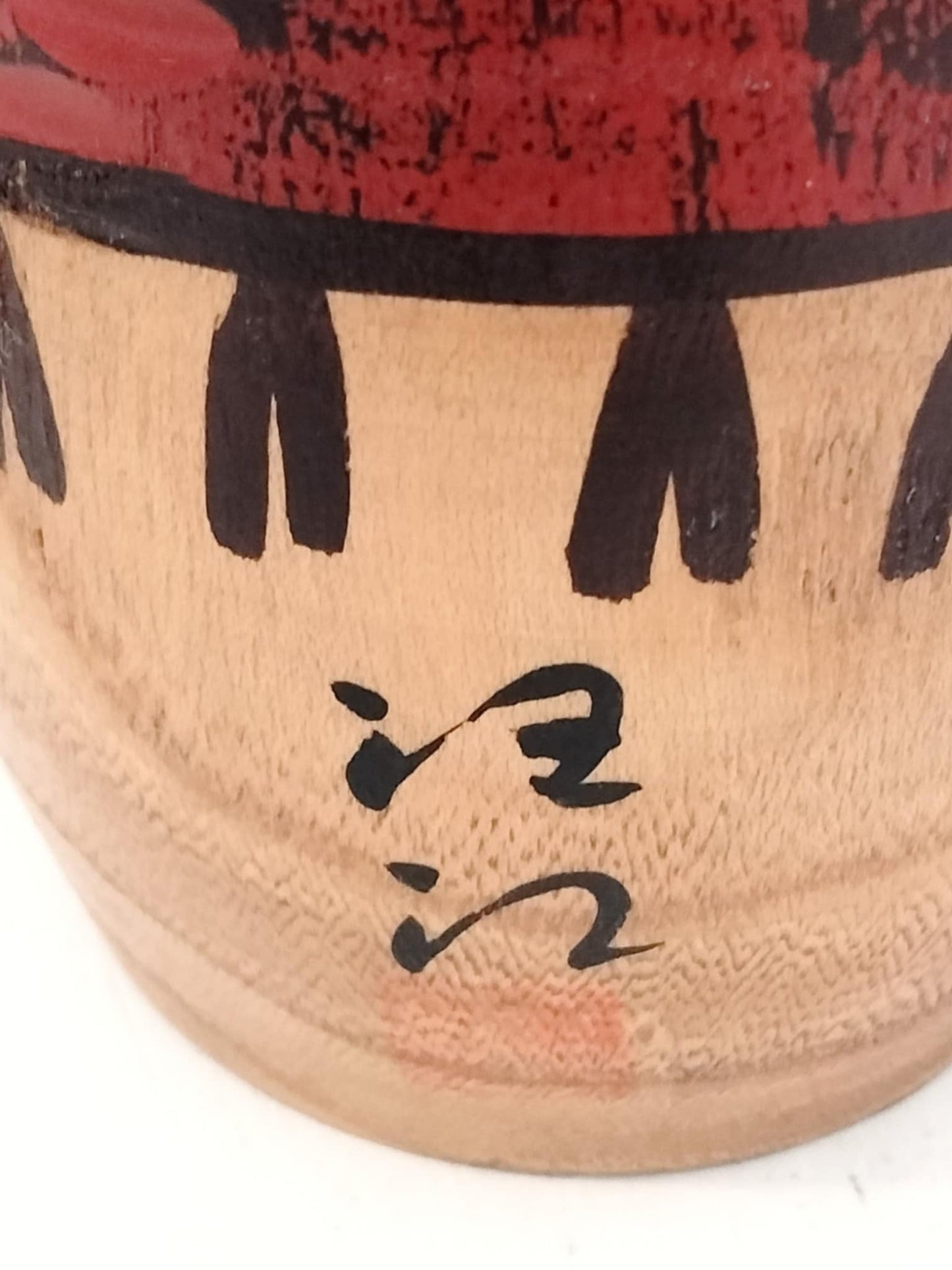 KAIYO