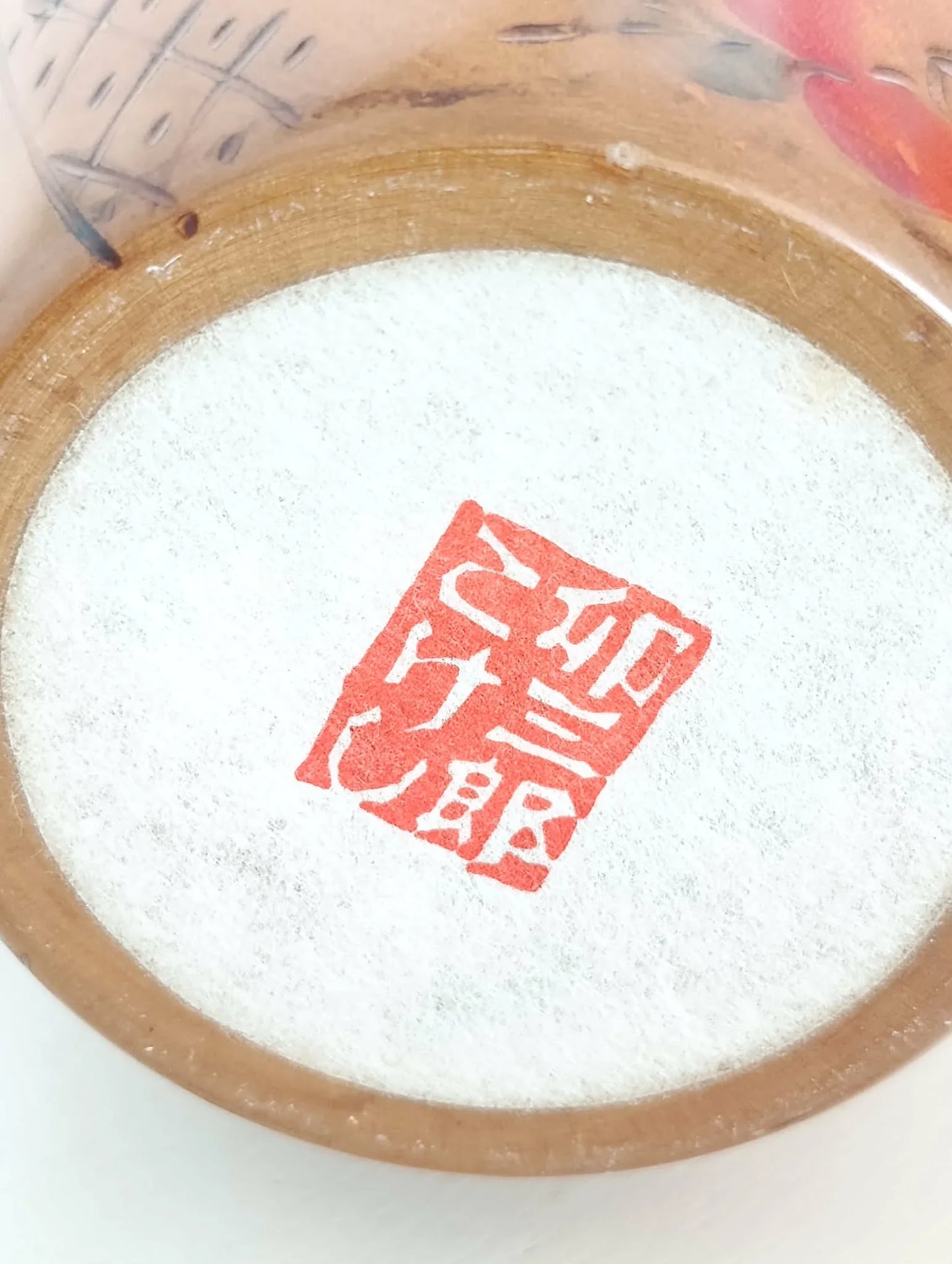 JITSUKO 105.00