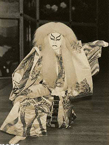 SHUNKYO