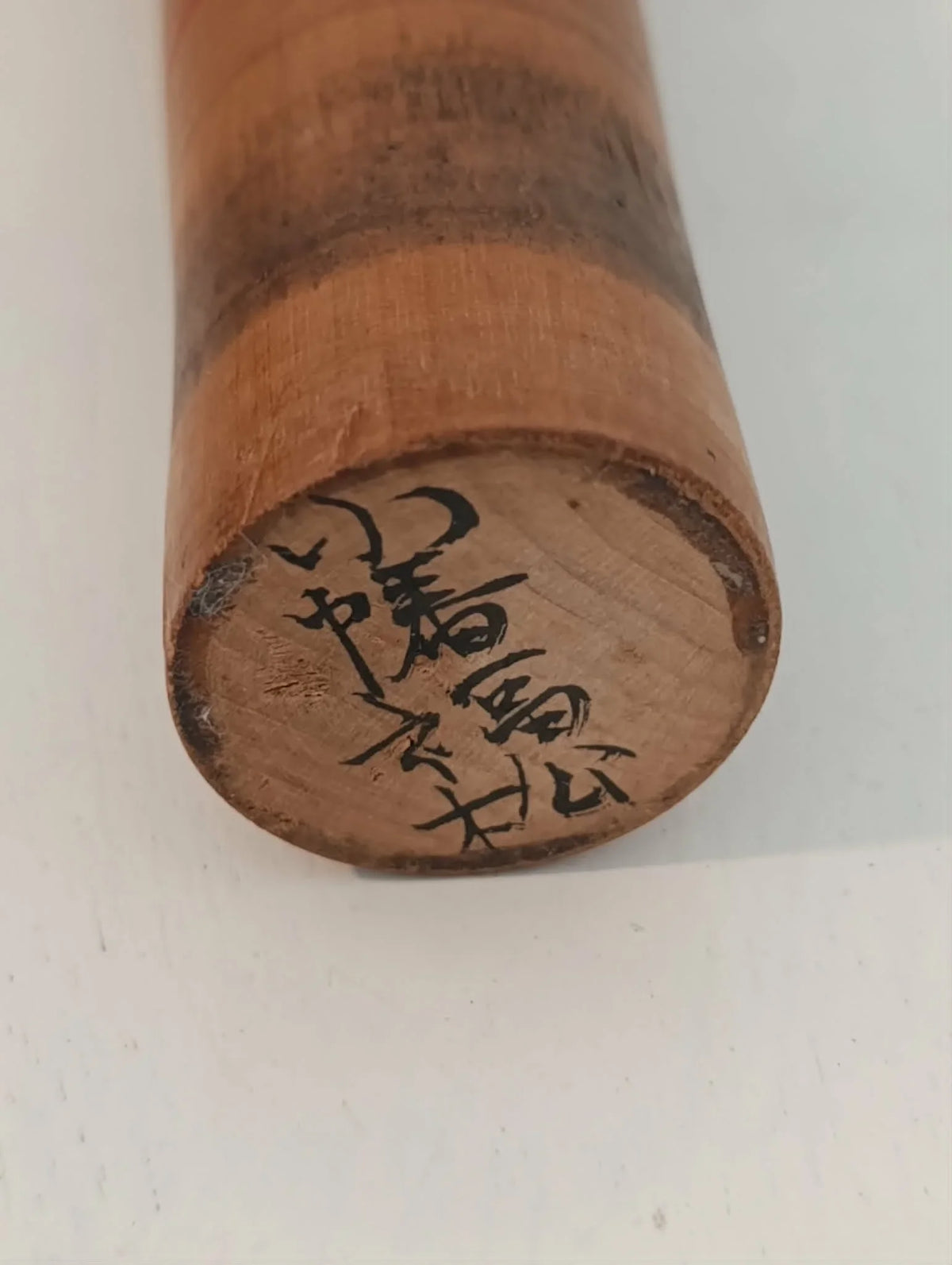 UIKO 44.00