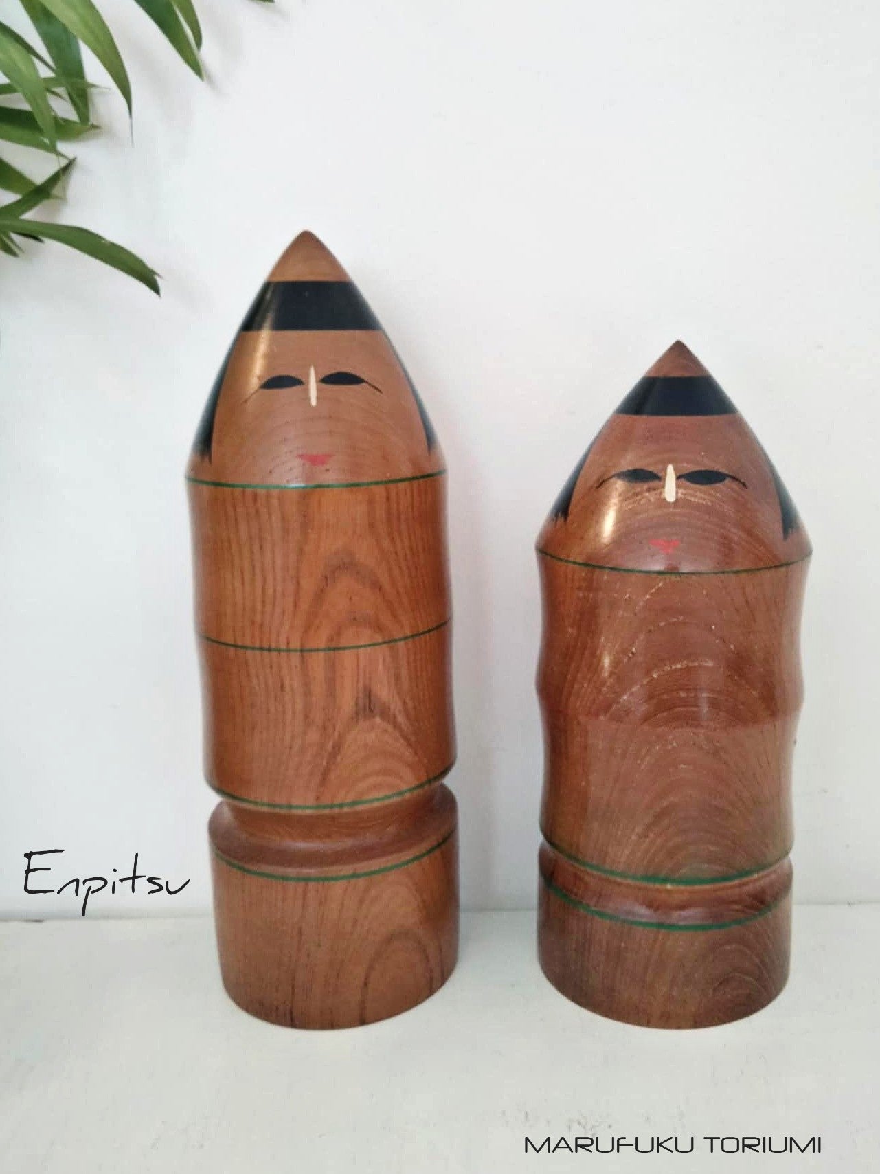 ENPITSU