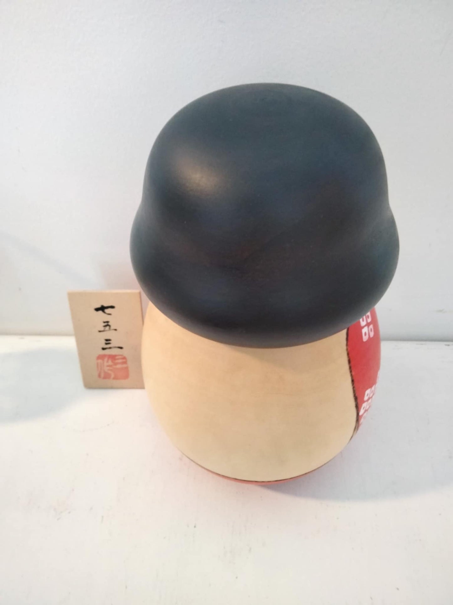 ISHIZU