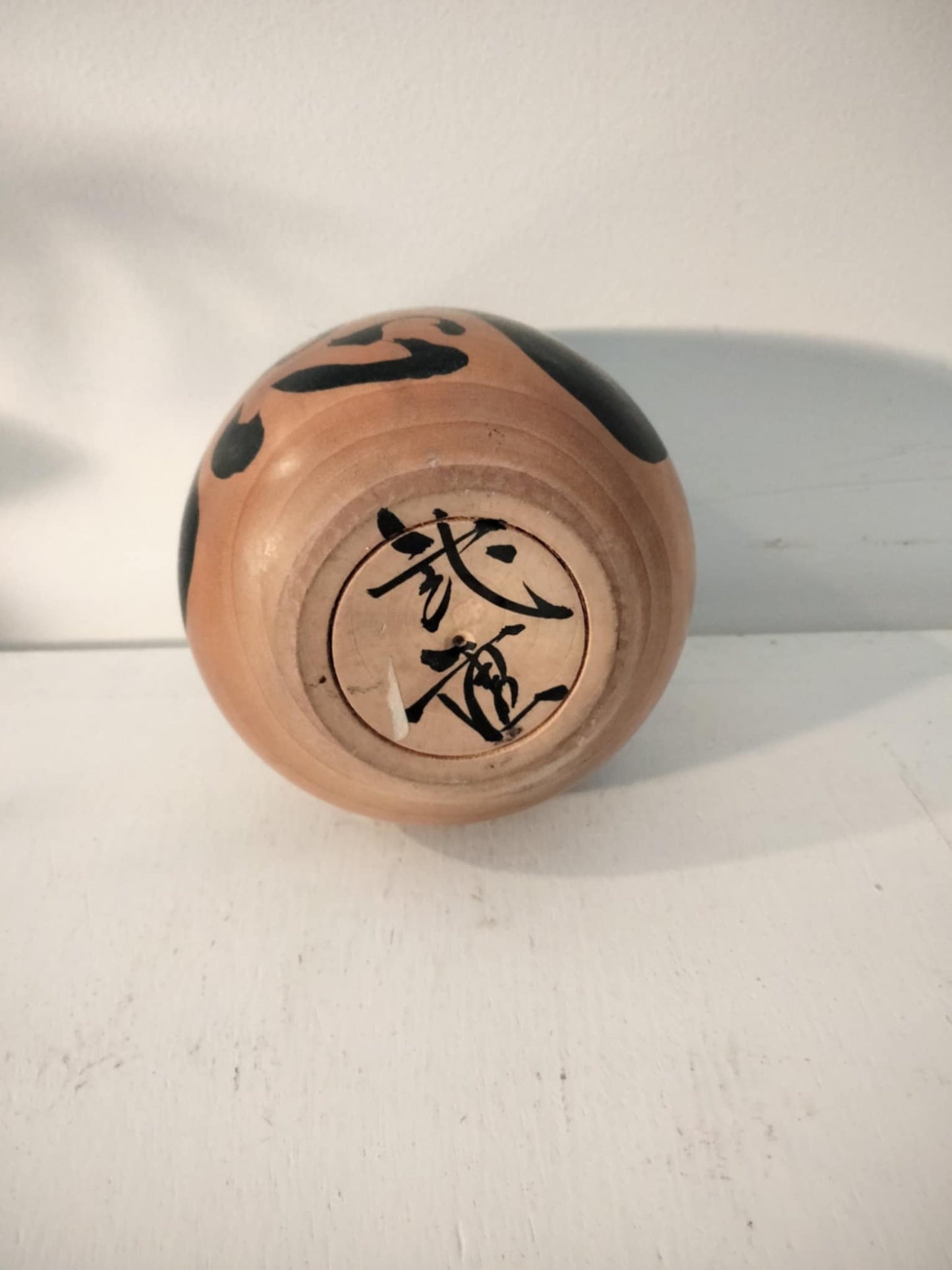 YUKITAKA