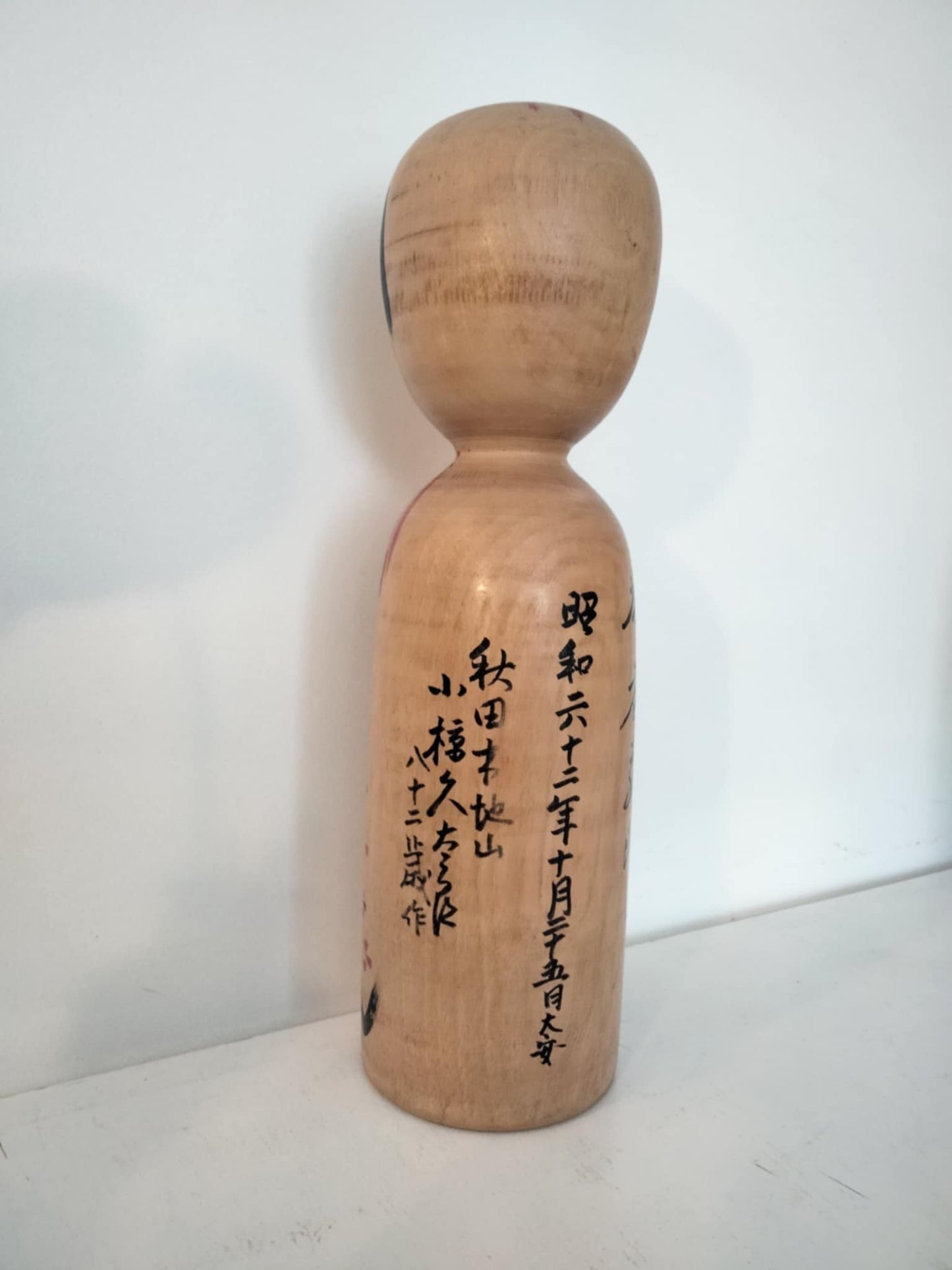 HANAKI