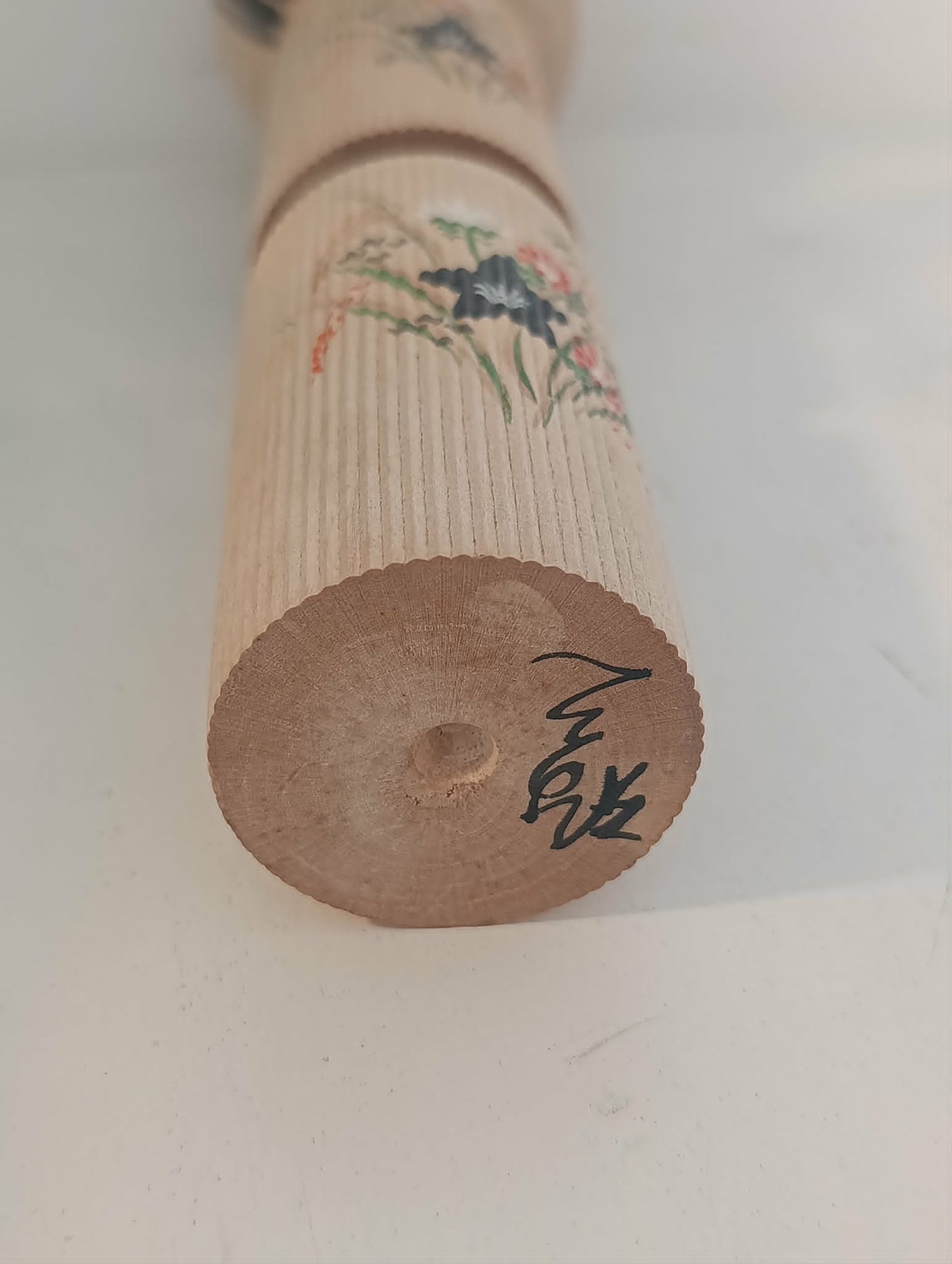FUMINO