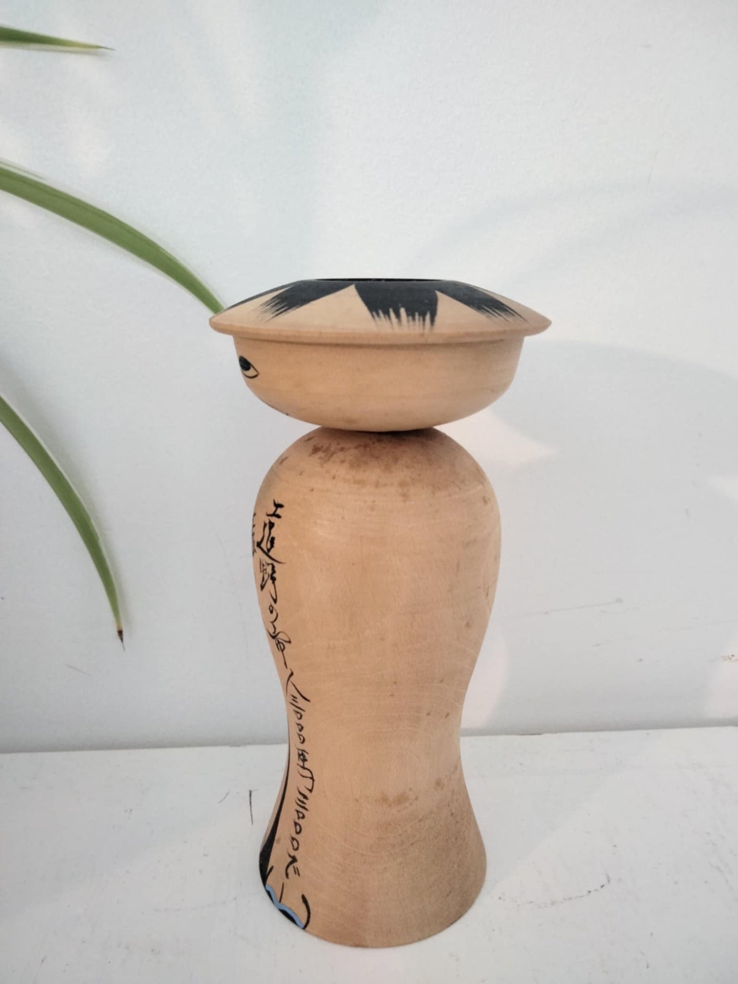 MIZU