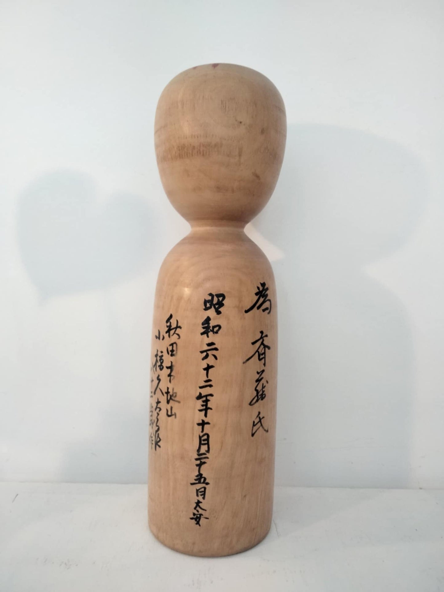 HANAKI