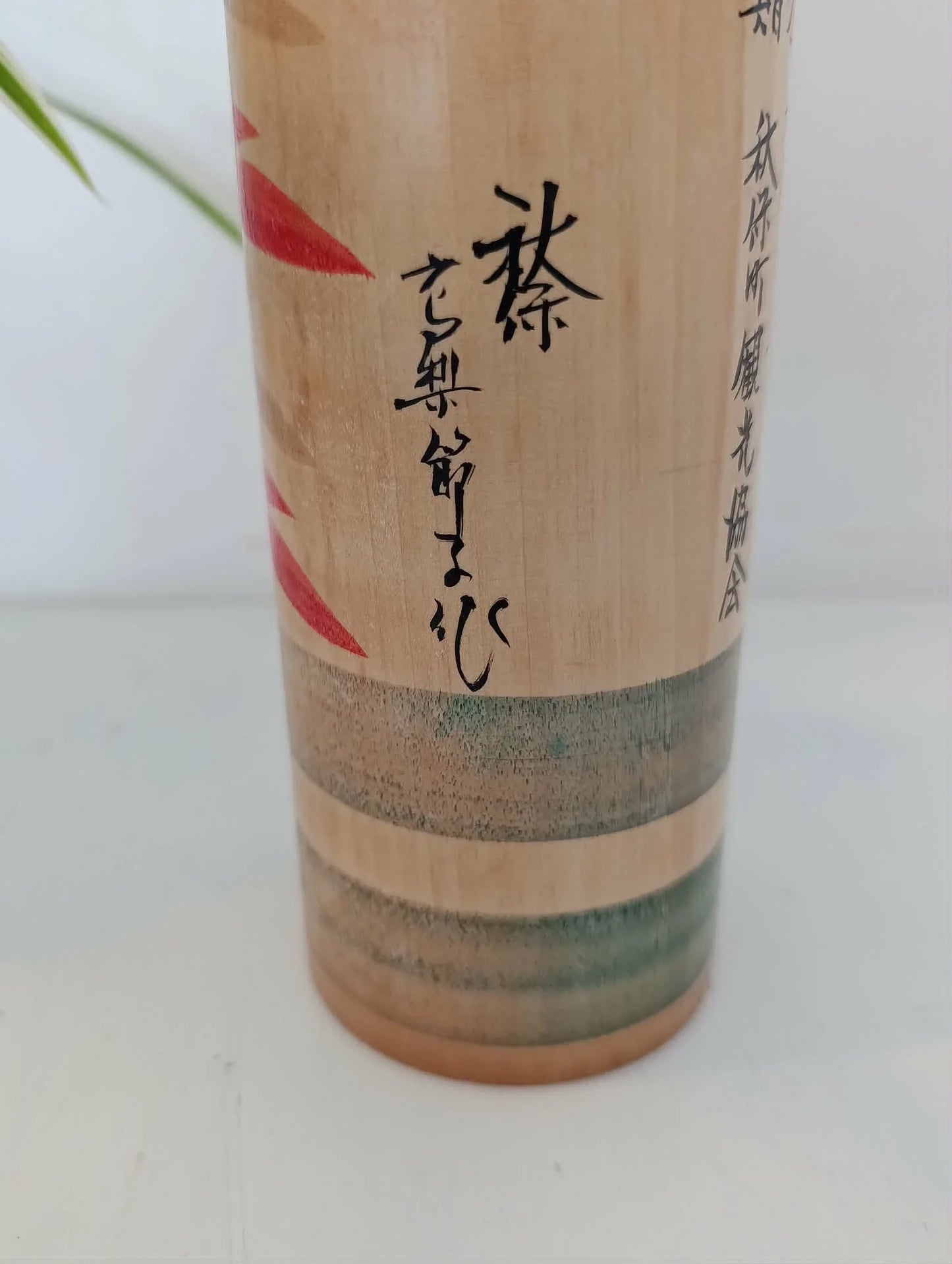 OKURIMONO 72.00