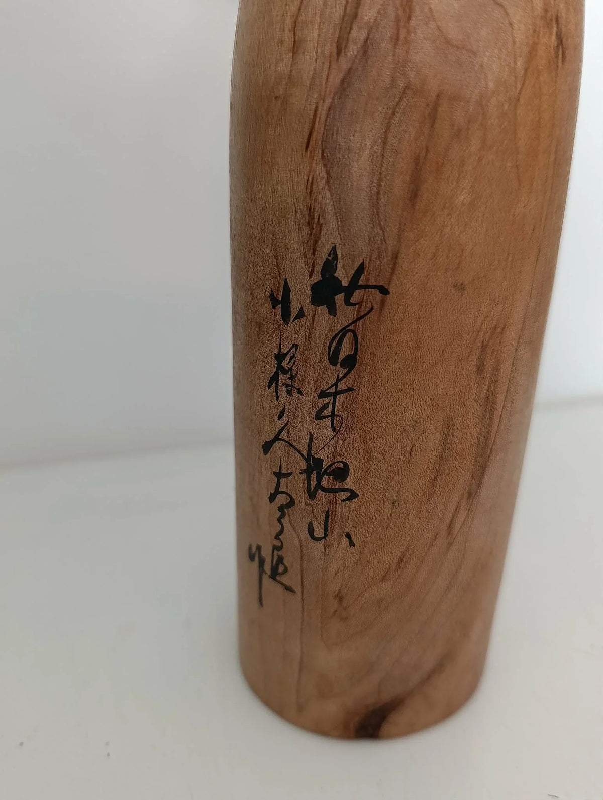KEINOJO 52.00