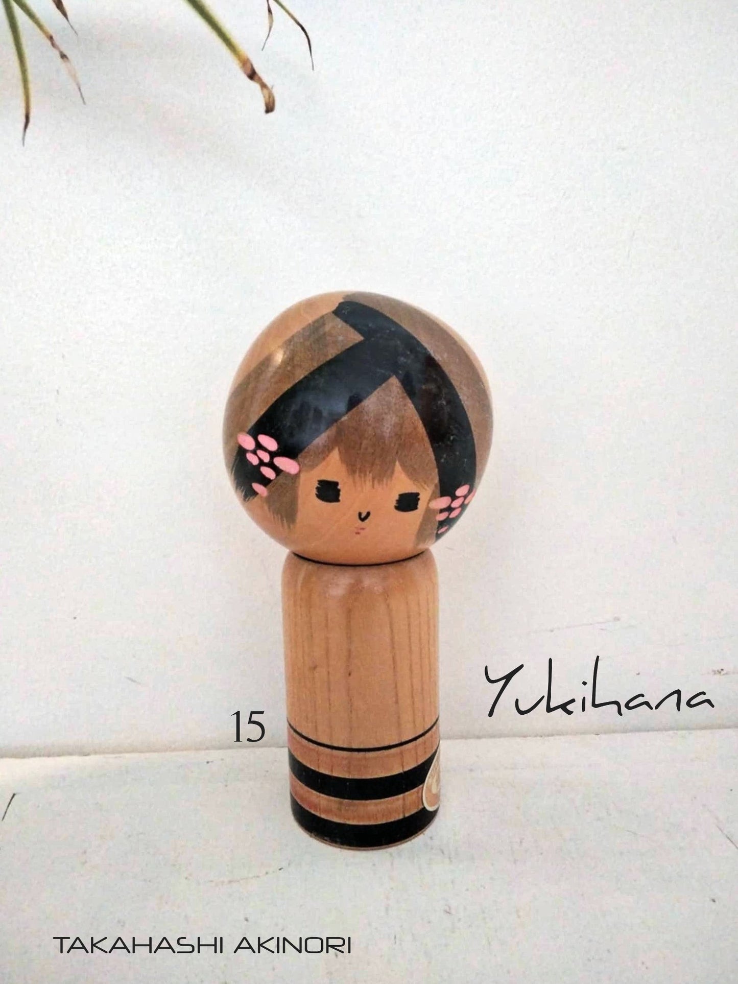 YUKIHANA