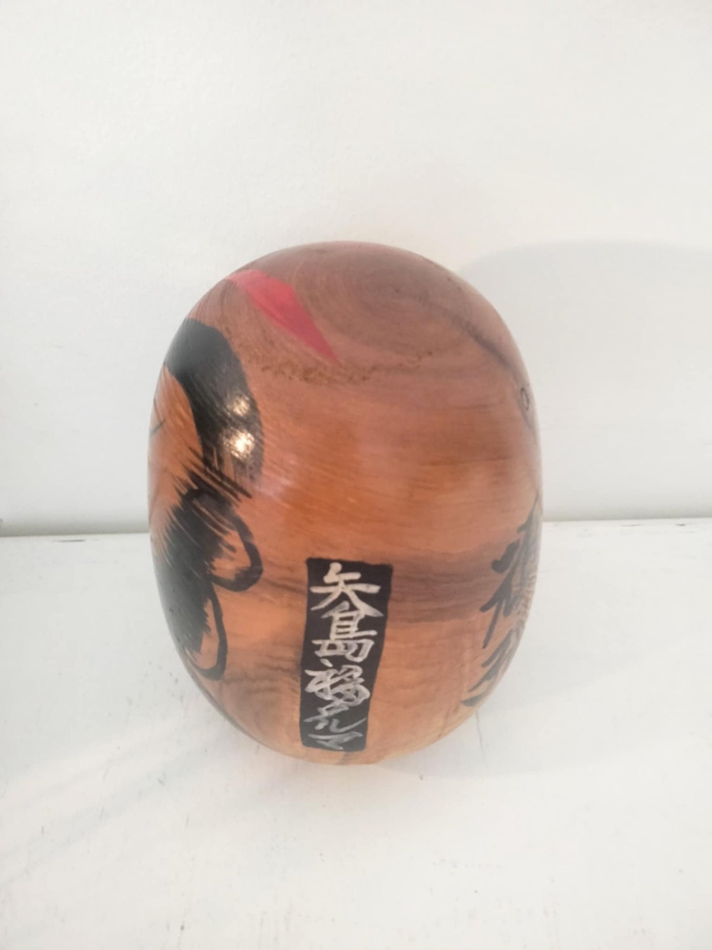 JINBE