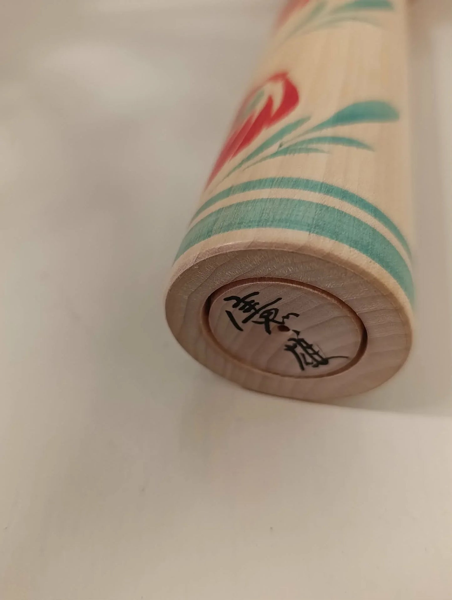 KOUTEN 52.00
