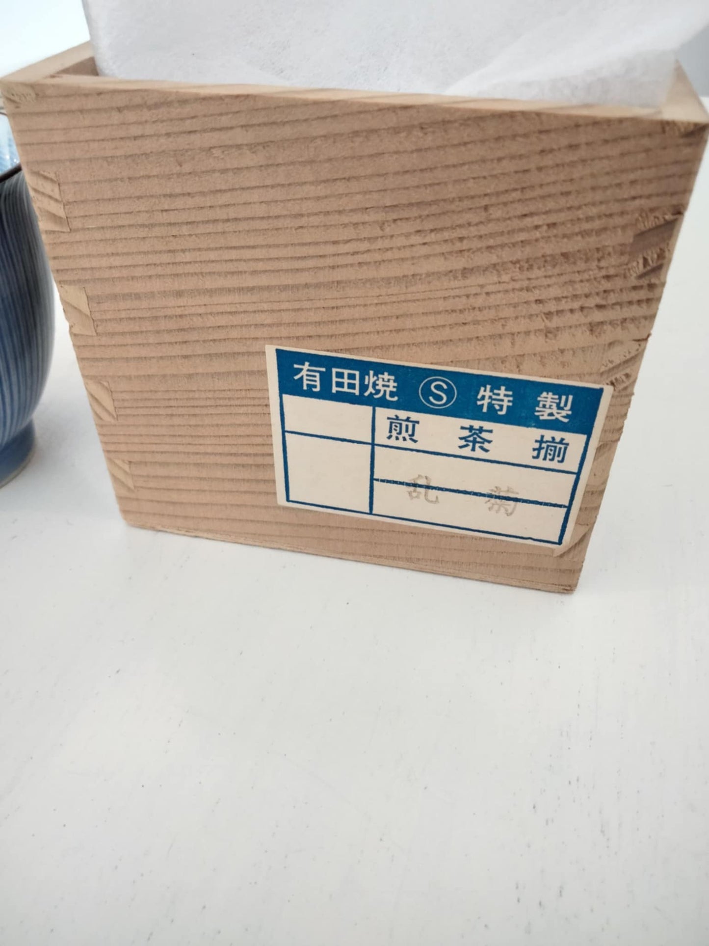KAPPU