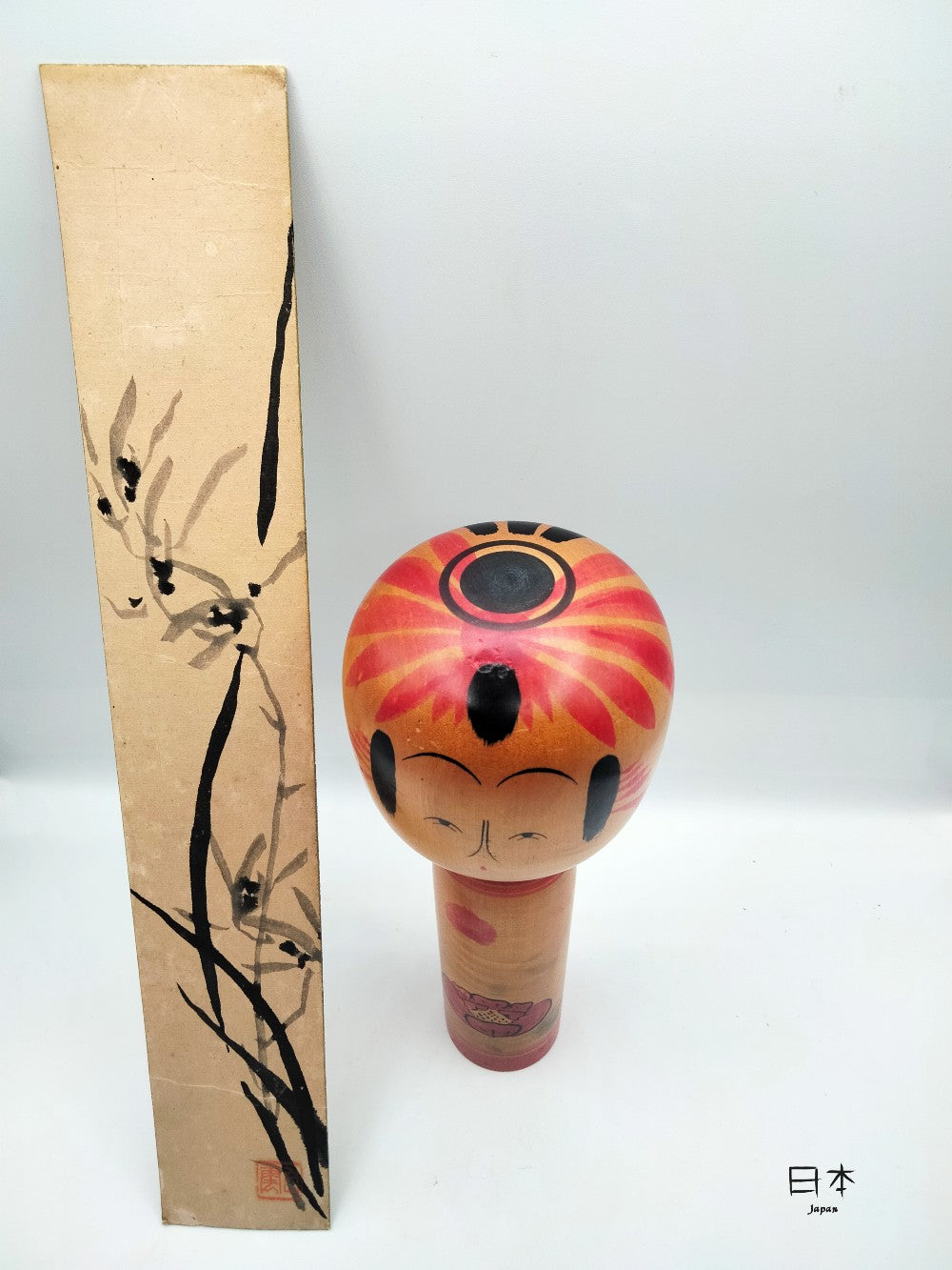 kokeshi mayumi
