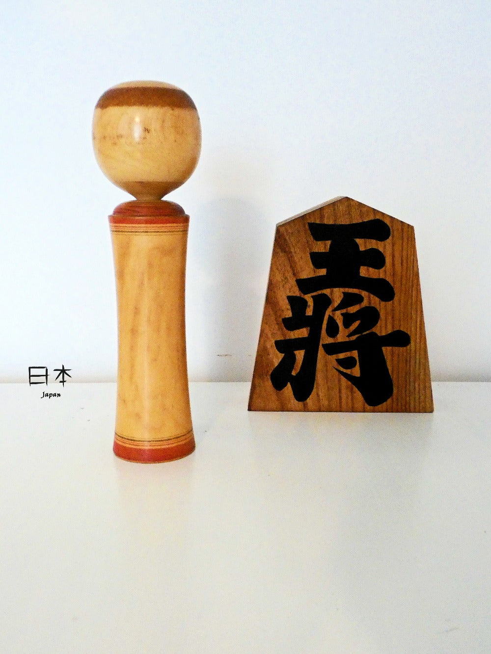 kokeshi zerin