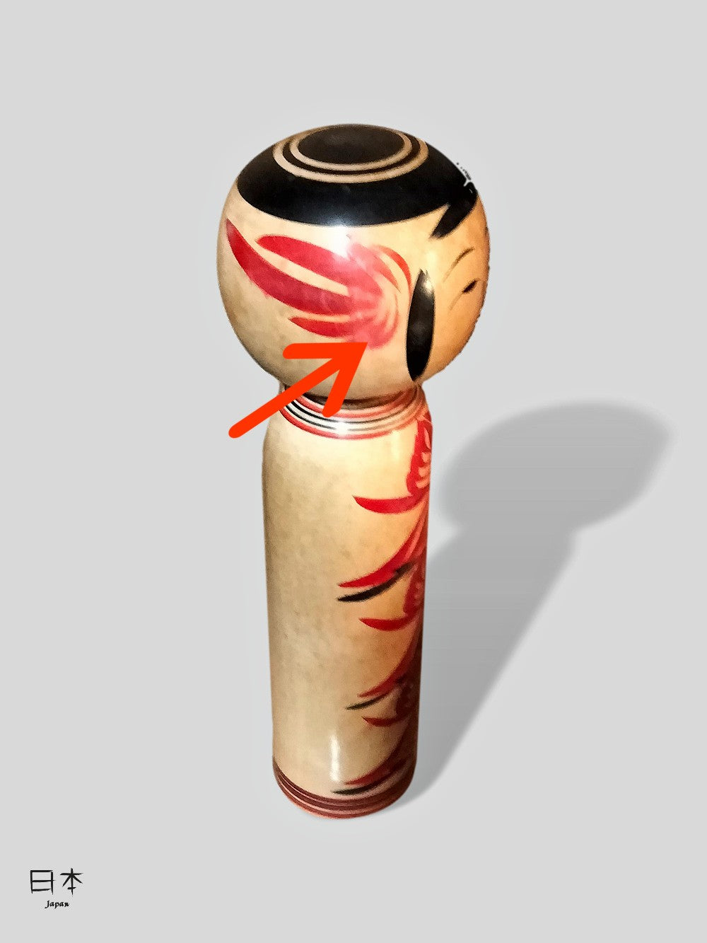kokeshi himari