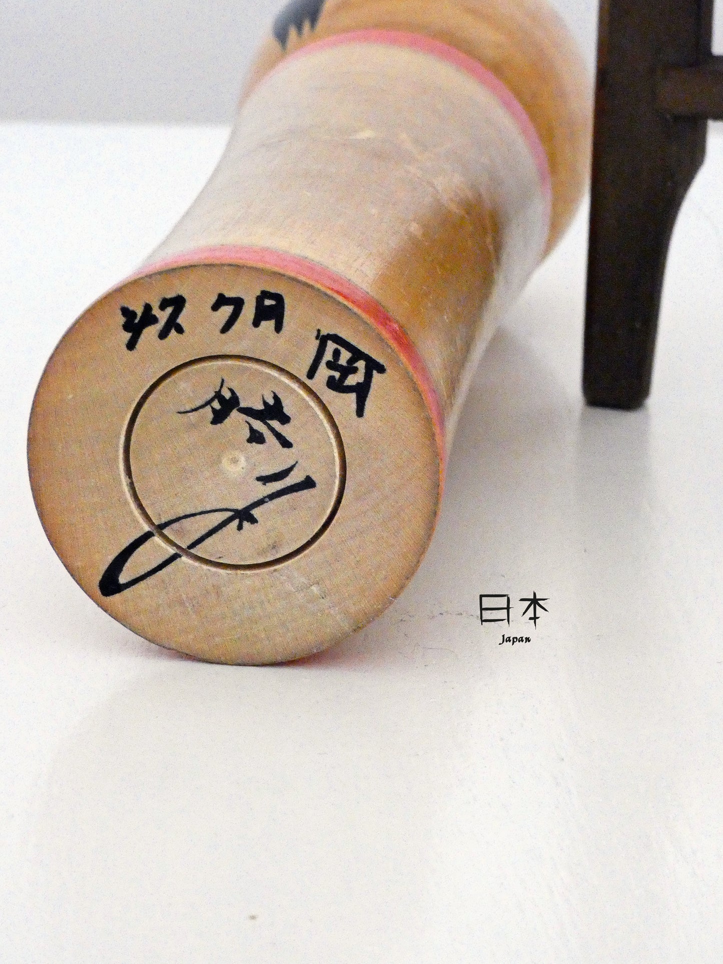 kokeshi kini