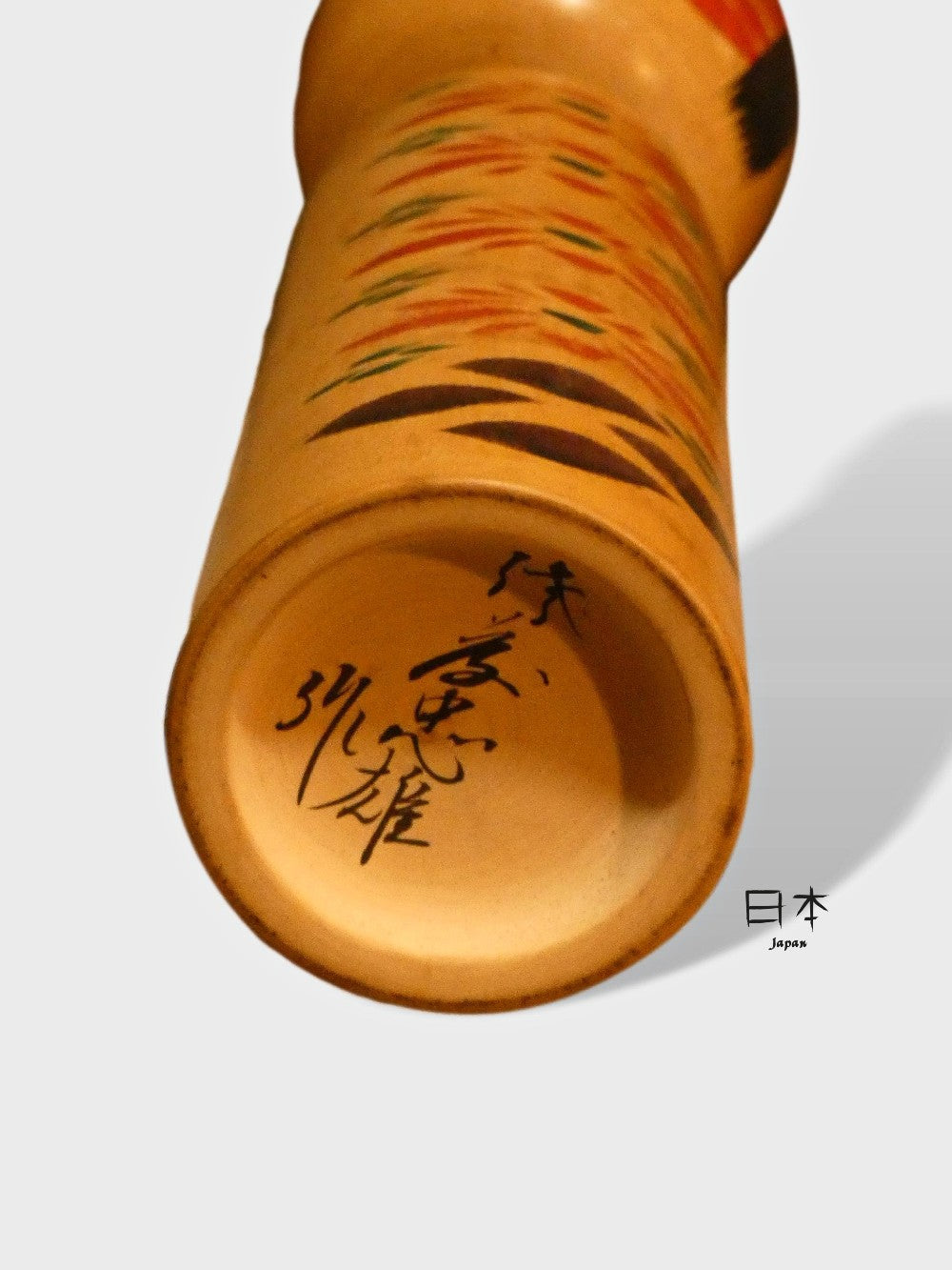 kokeshi madoka