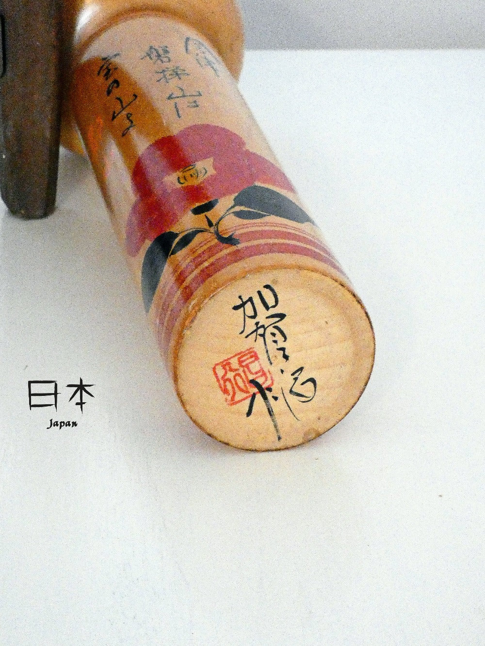 kokeshi mau